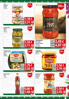 Преглед на BulMag брошура - Офертите са валидни от 06.04.2026 | Страница: 21 | Продукти: Риба, Салата, Филе, Лютеница