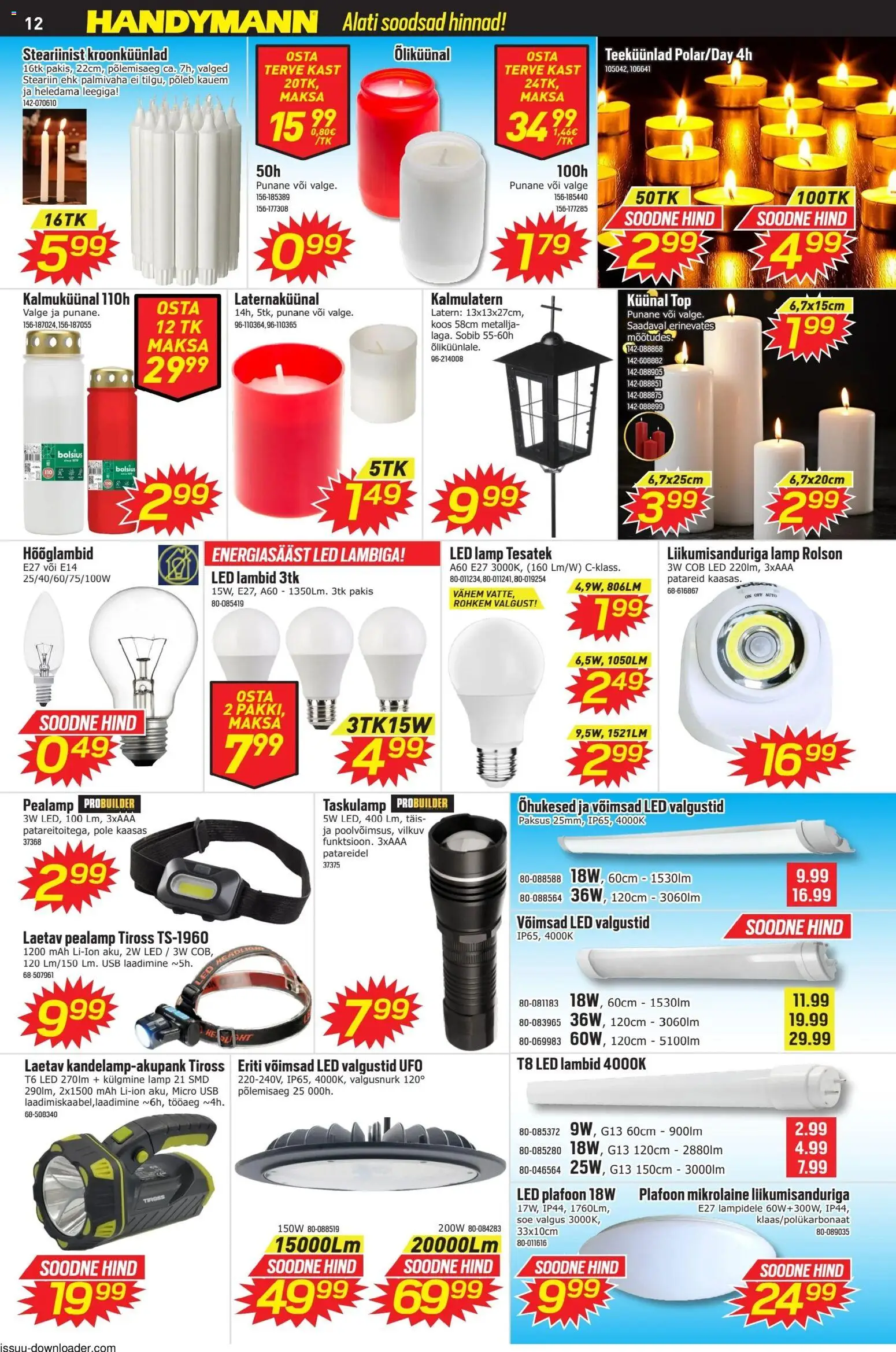 {H1} | Lehekülg: 12