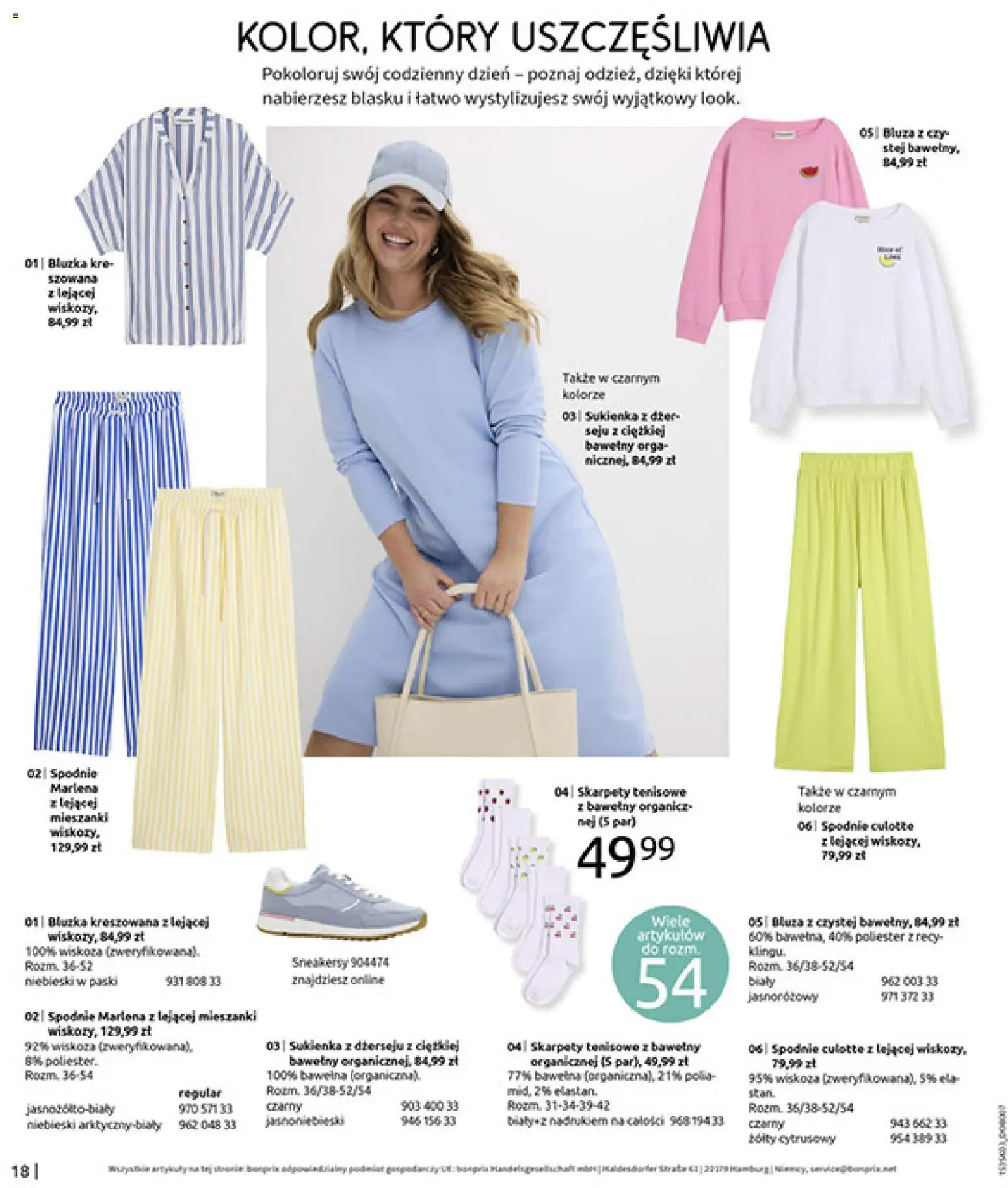 BonPrix Katalog od 03.03.2026 | Strona: 20 | Produkty: Bluzka, Spodnie, Skarpety, Sukienka