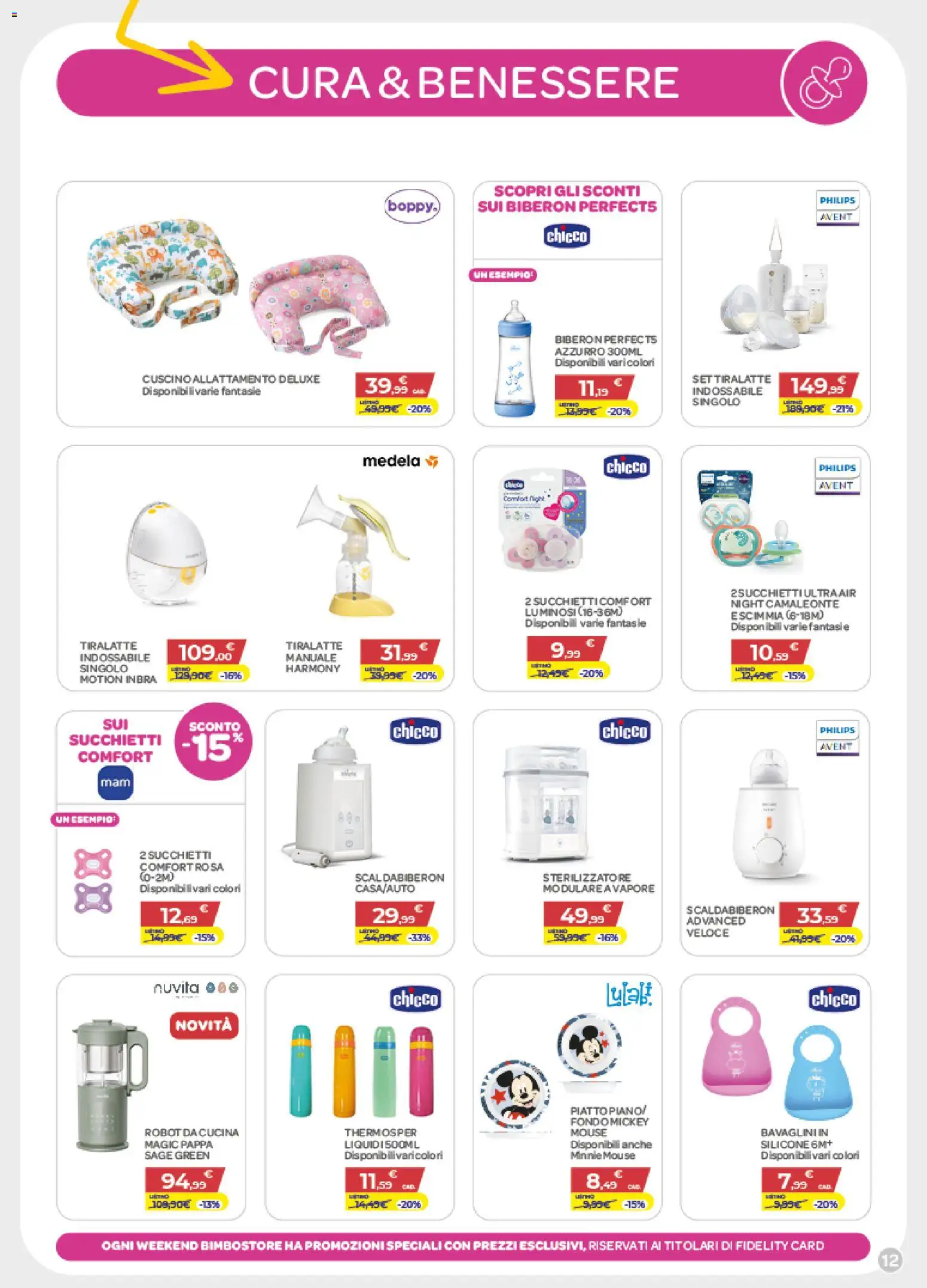 Volantino Bimbo store del 05.03.2026 | Pagina: 12 | Prodotti: Mouse, Biberon, Robot, Cuscino