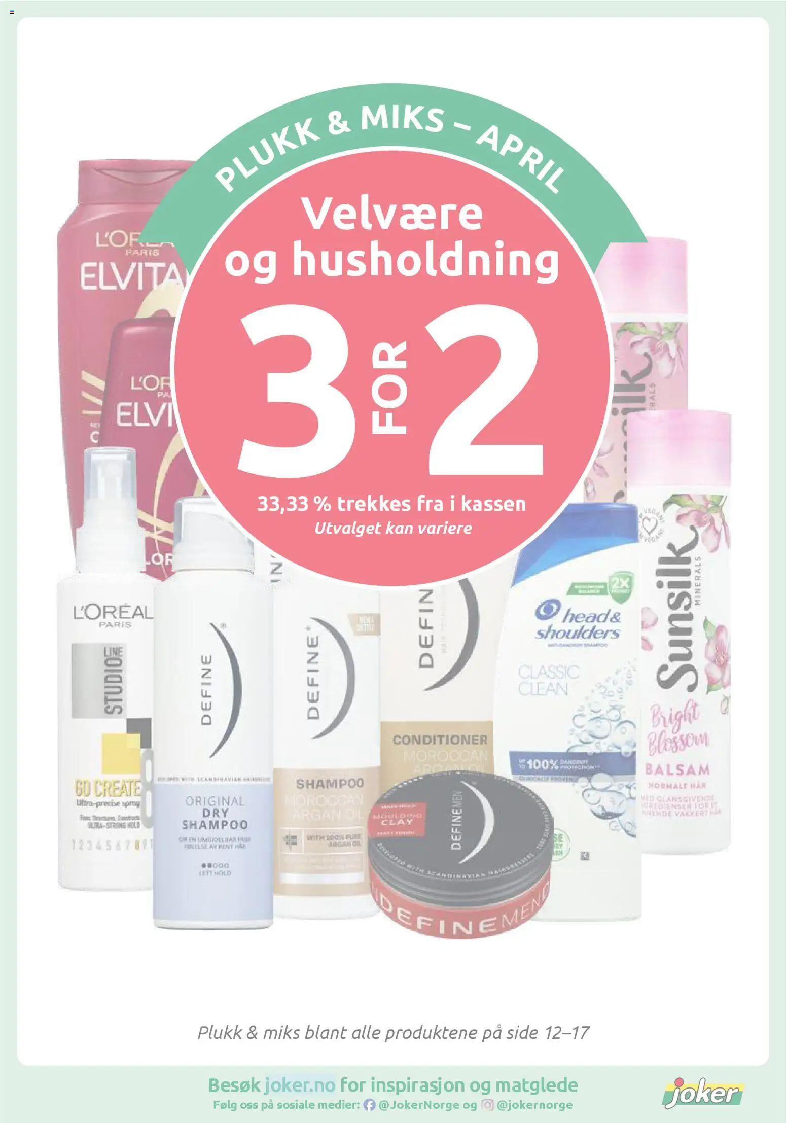 {H1} | Side: 14 | Produkter: Сушильные машины, Toaster, Shampoo, Balsam