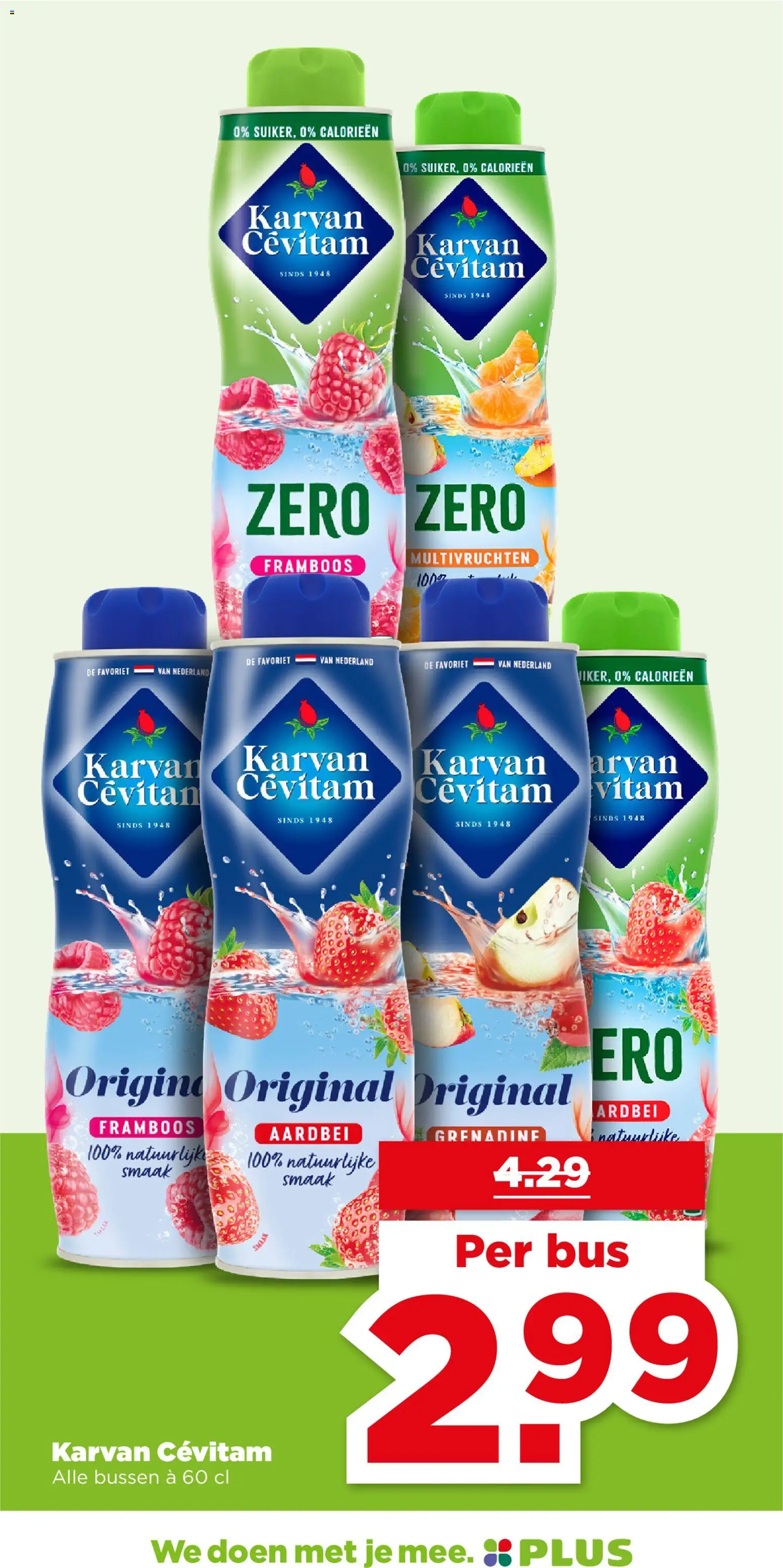 {H1} | Pagina: 20 | Producten: Aardbei