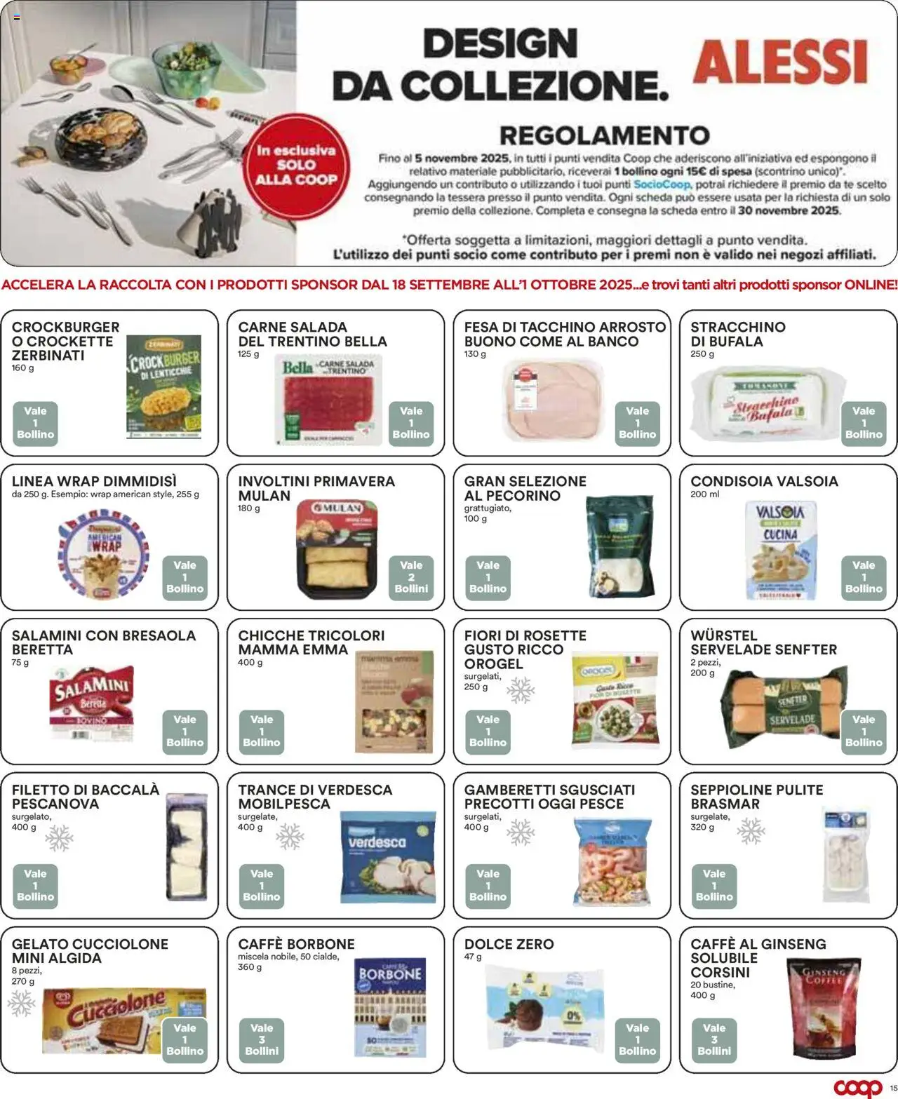 Volantino COOP del 18.09.2025 | Pagina: 15 | Prodotti: Caffè, Pesce, Bresaola, Lenticchie