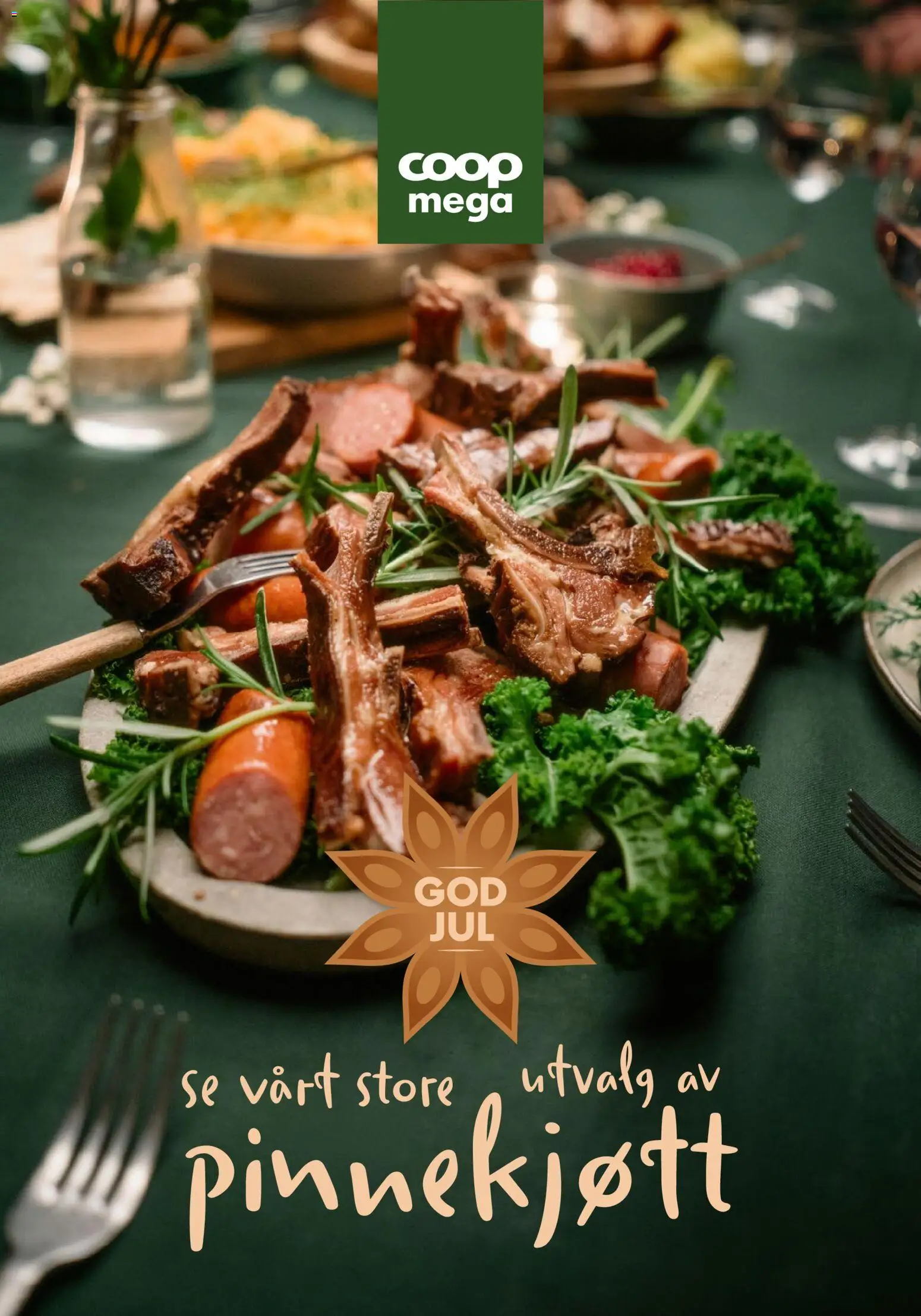 {H1} | Side: 12 | Produkter: Тример