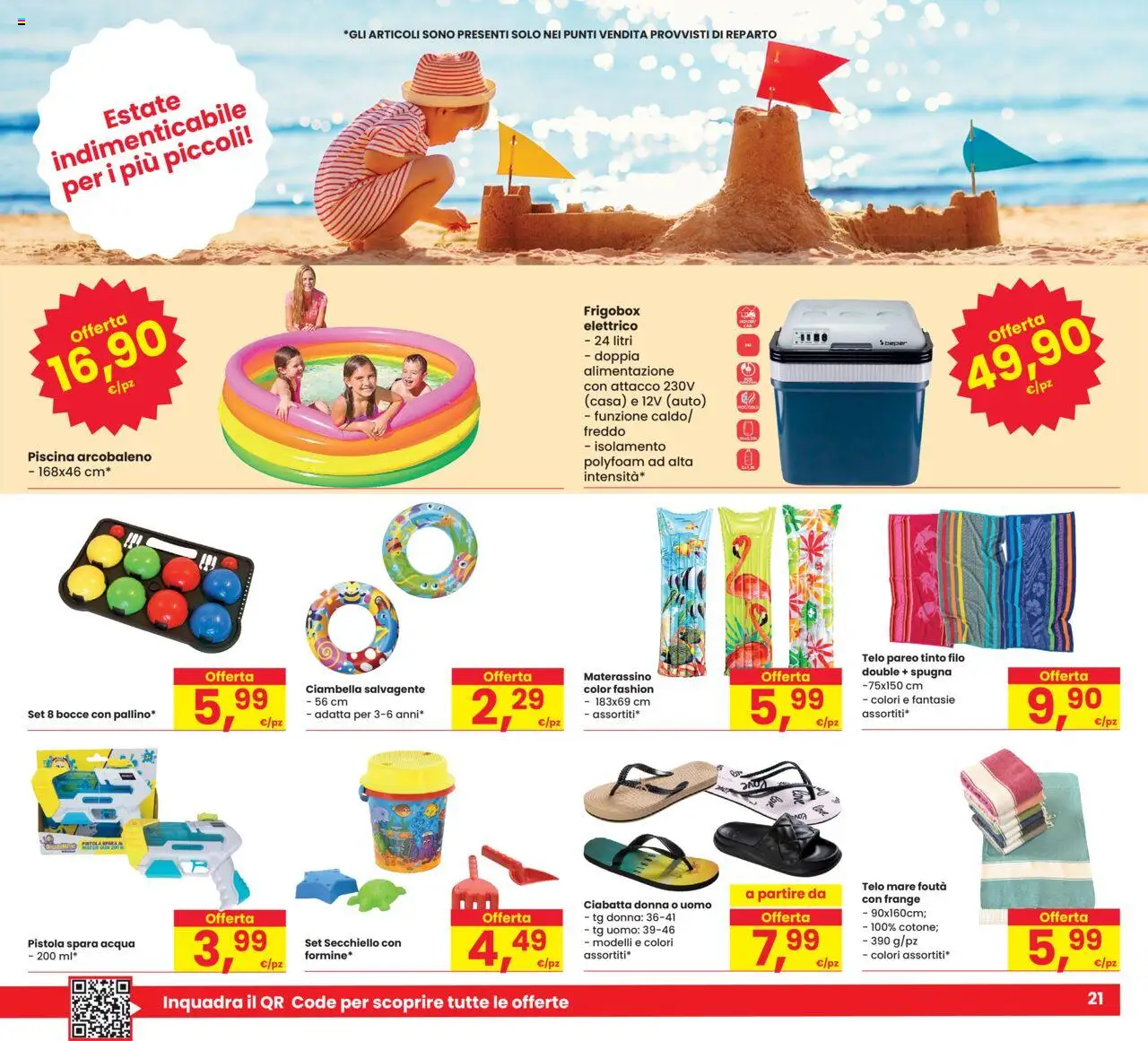Volantino Eurospar del 26.06.2025 | Pagina: 21 | Prodotti: Spugna, Acqua, Piscina, Salvagente