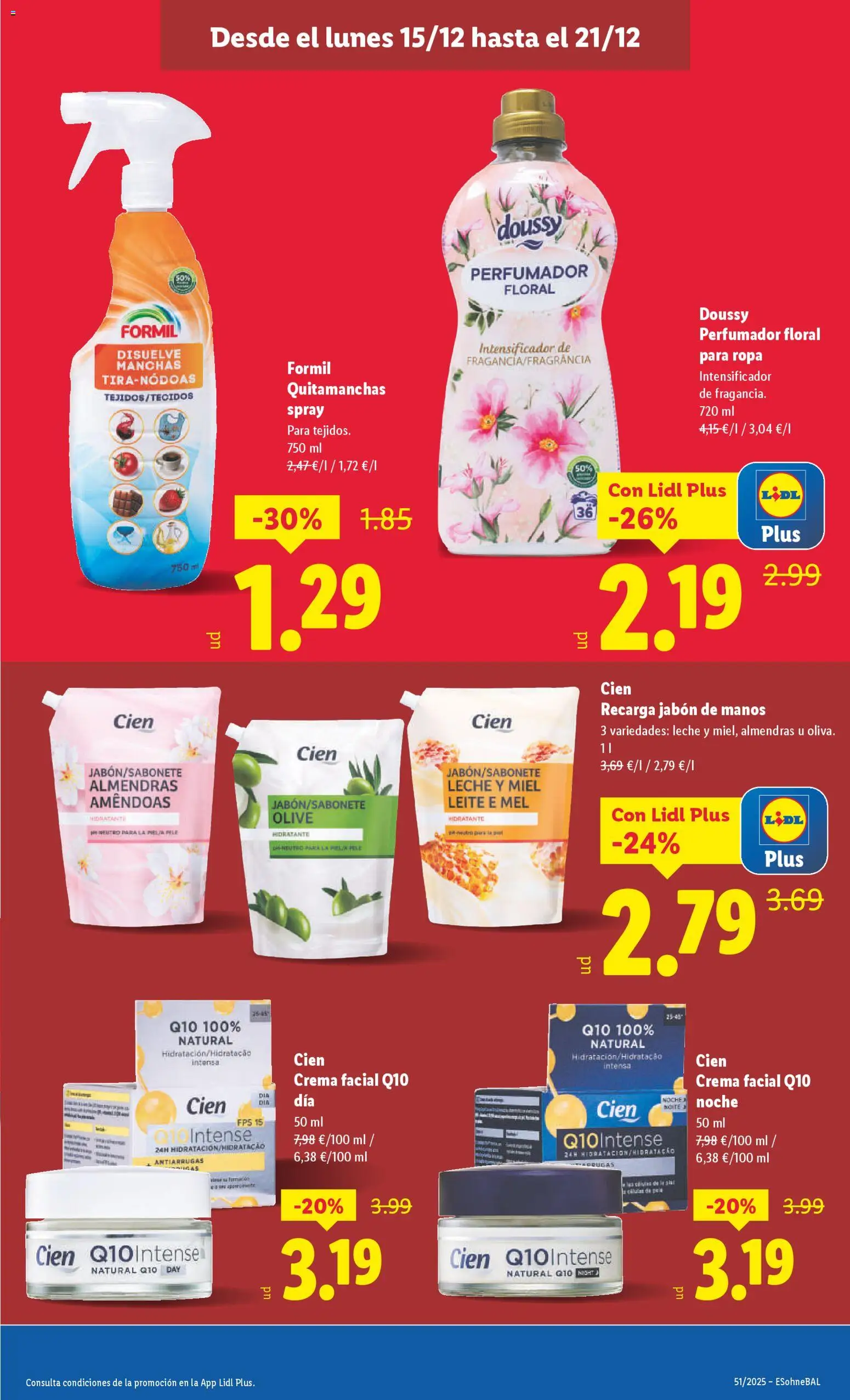 Lidl folleto │ válido desde el 15.12.2025 | Página: 21 | Productos: Ψηφιακή κάμερα, Quitamanchas, Leche, Ropa