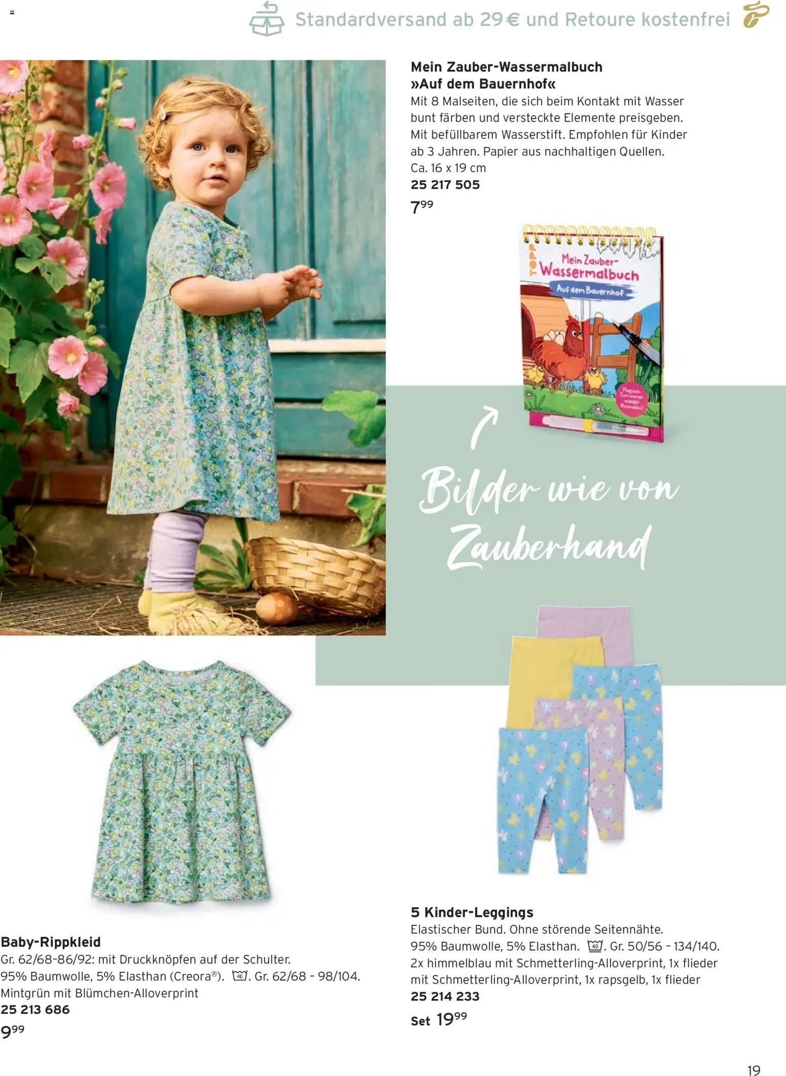 Katalog Tchibo Frühling Kids – gültig ab 05.03.2026 | Seite: 19 | Produkte: Bilder, Wasser