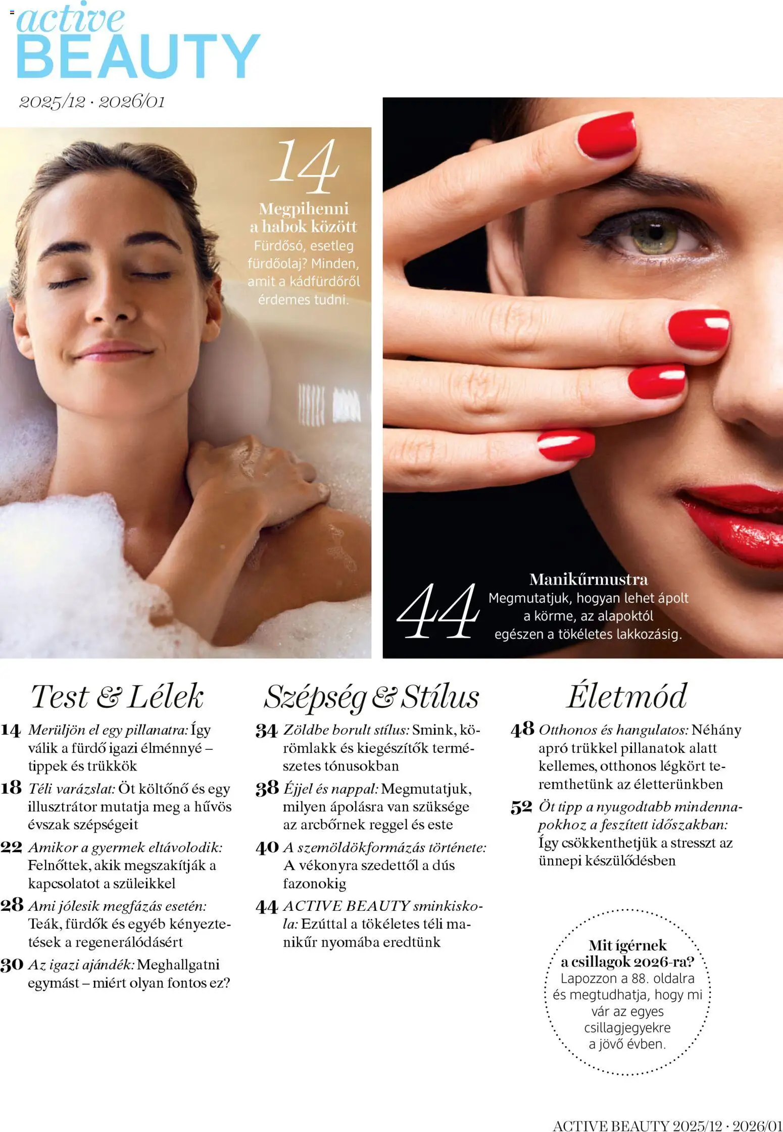 DM Drogerie Markt akciós ujság - amely érvényes a következő dátumtól: 18.12.2025 | Oldal: 4 | Termékek: Körömlakk