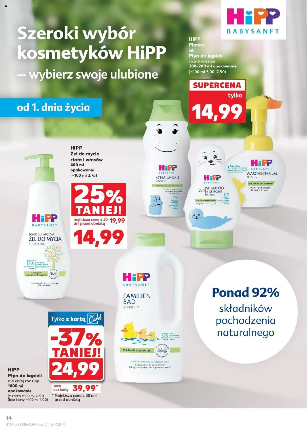 Kaufland gazetka - Piękne okazje na lato od 18.06.2025 | Strona: 14 | Produkty: Karta, Płyn do kąpieli