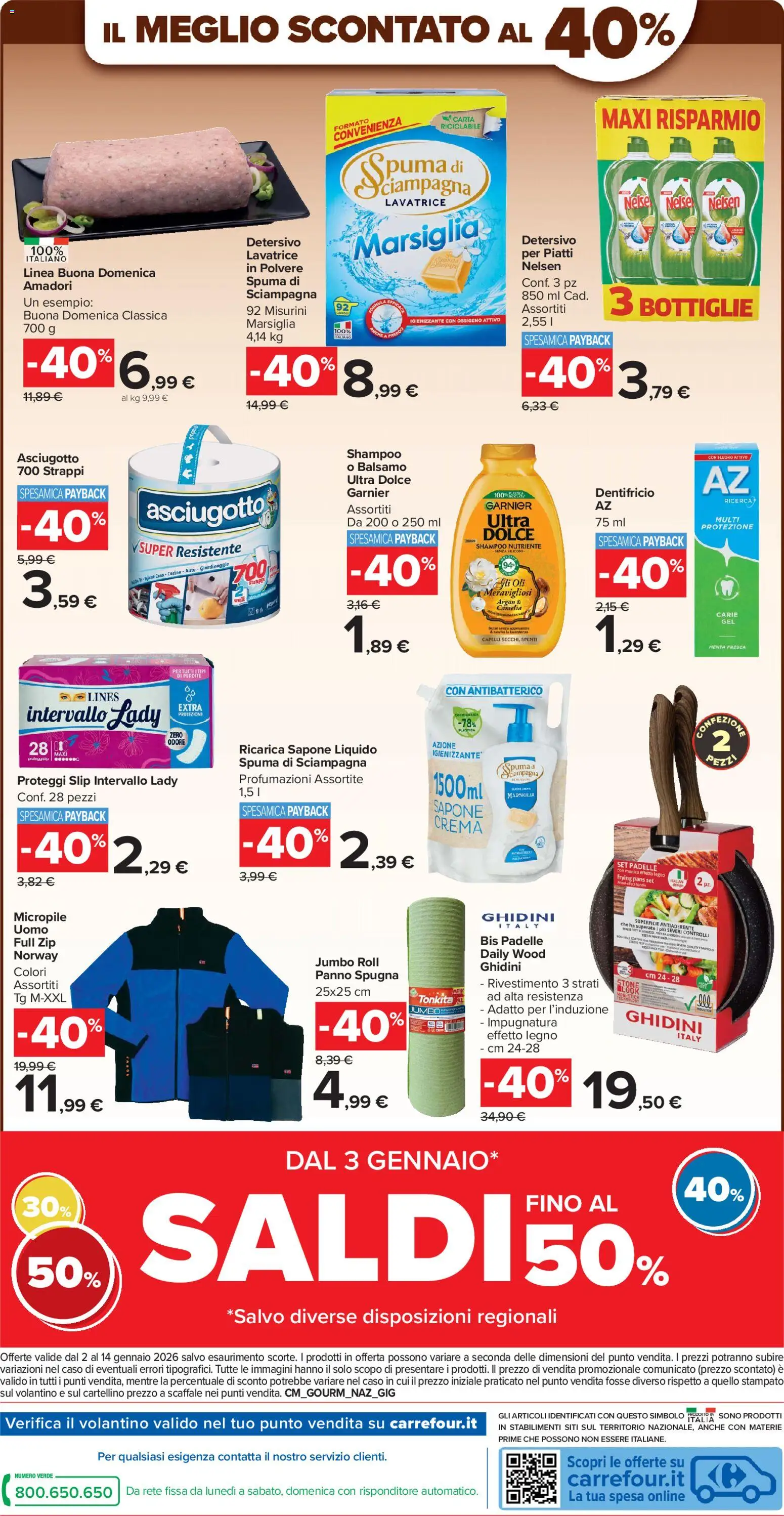 Volantino Carrefour del 02.01.2026 | Pagina: 16 | Prodotti: Spugna, Crema, Dentifricio, Proteggi slip