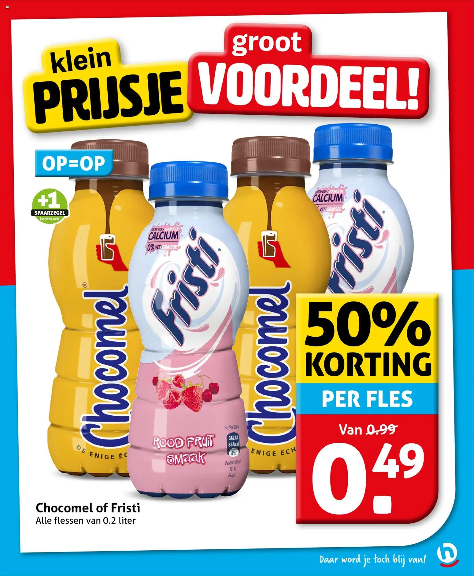 {H1} | Pagina: 3 | Producten: Fles