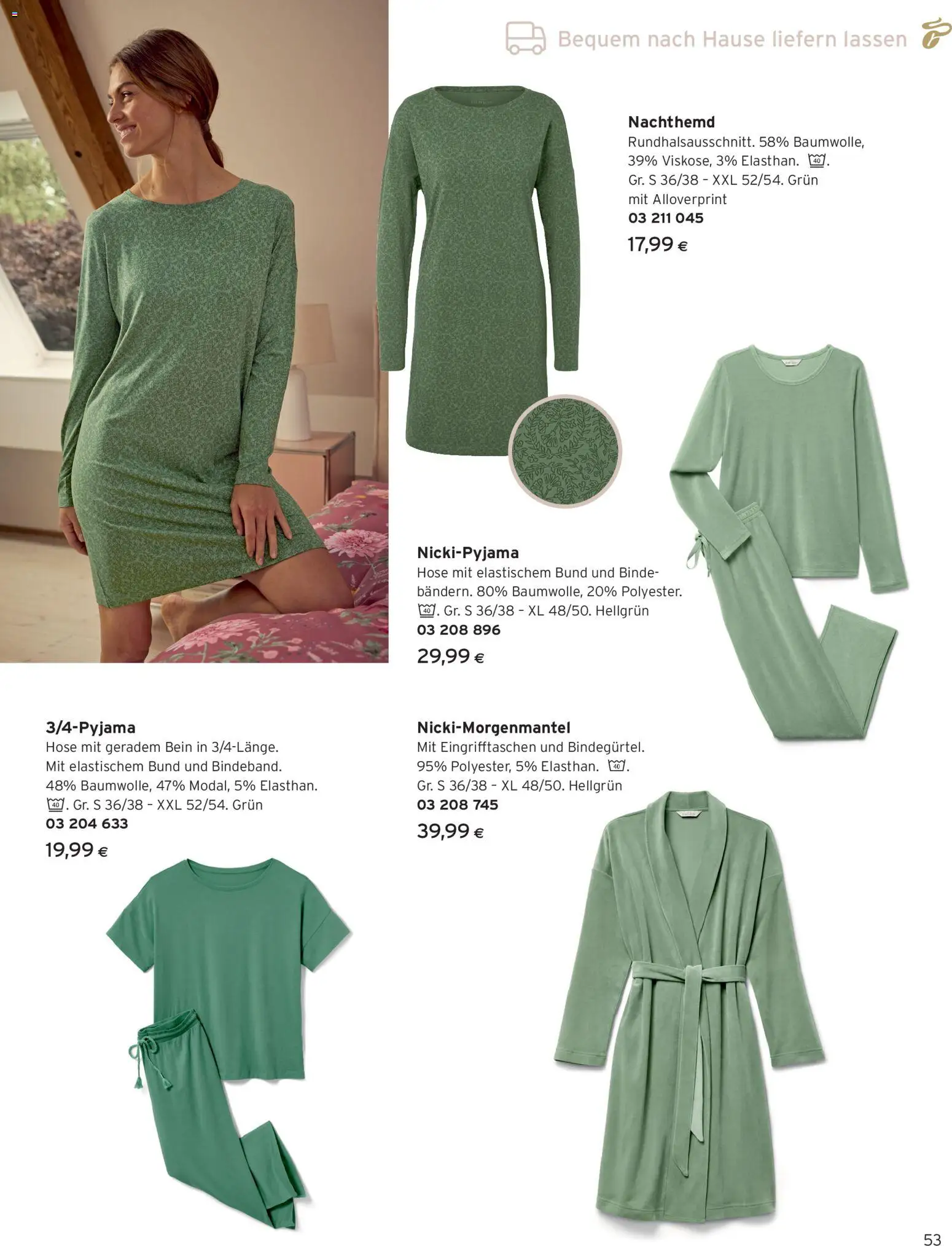 Tchibo Eduscho - Katalog Frühling 2026 gültig ab 23.03.2026 | Seite: 53 | Produkte: Hose