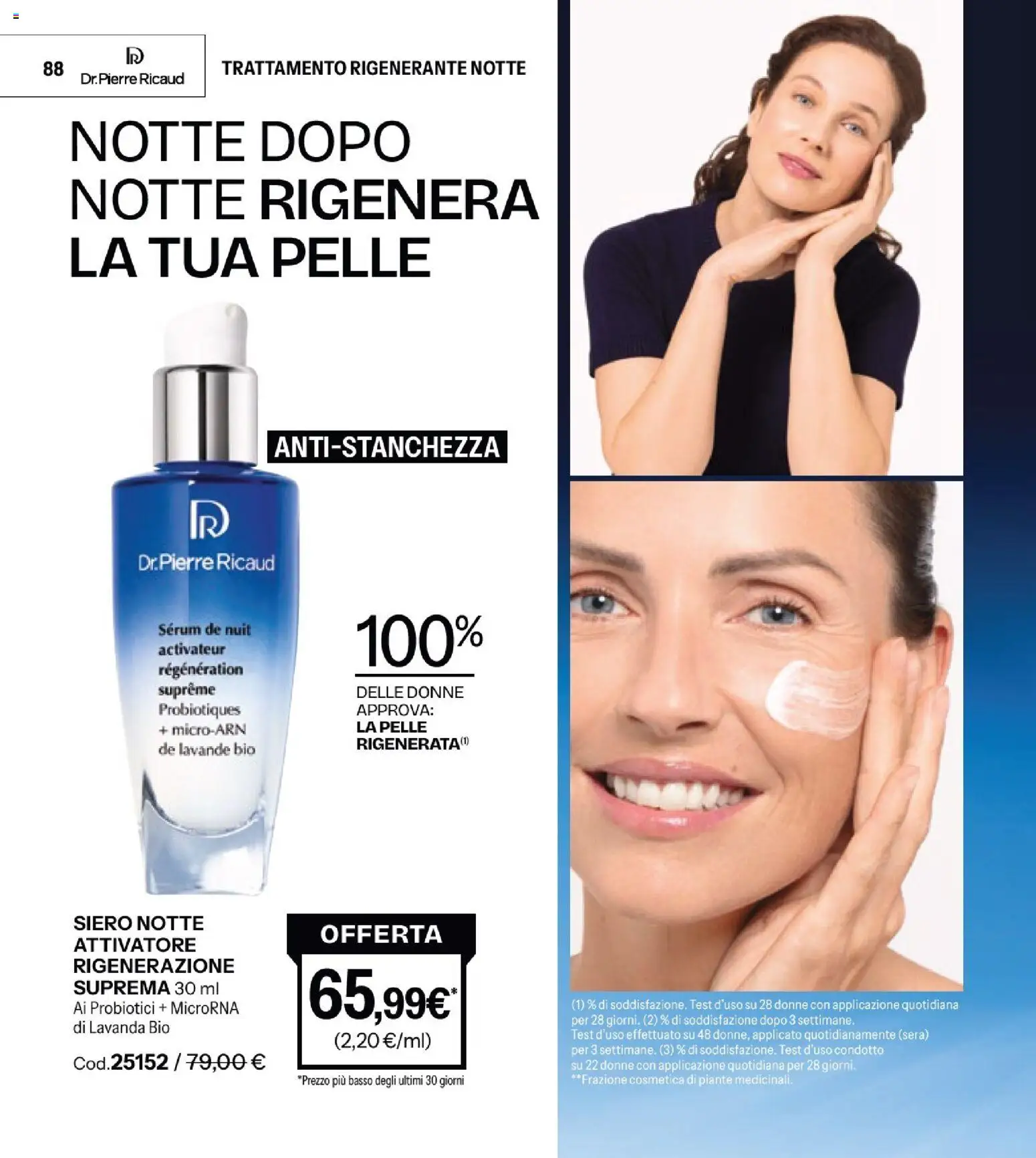 Volantino Stanhome del 21.04.2026 | Pagina: 88 | Prodotti: Lavanda