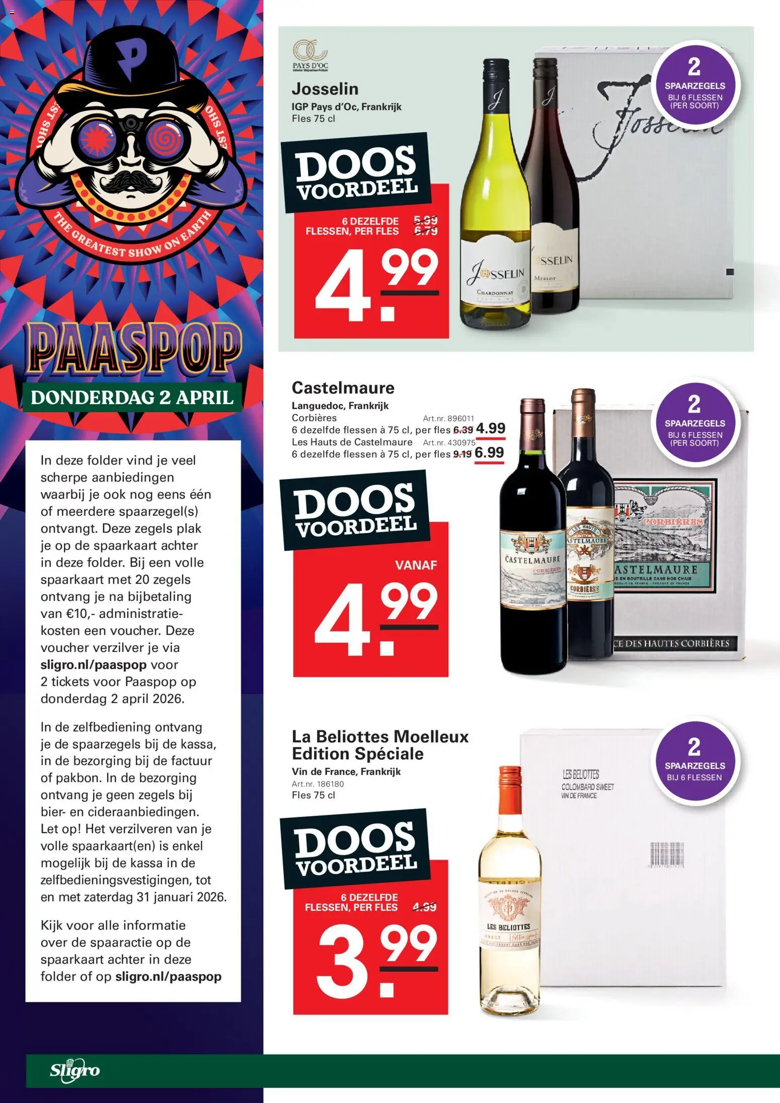 {H1} | Pagina: 28 | Producten: Bier, Fles, La