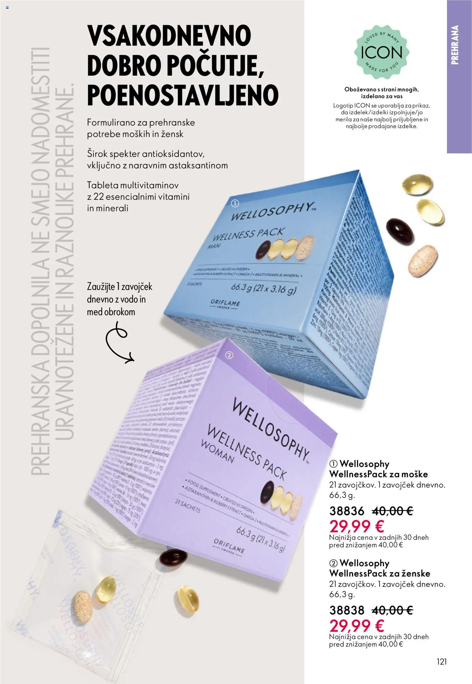 Novi Oriflame katalog ponudbe – veljaven od 11.03.2026 | Stran: 121 | Izdelki: Prehranska dopolnila