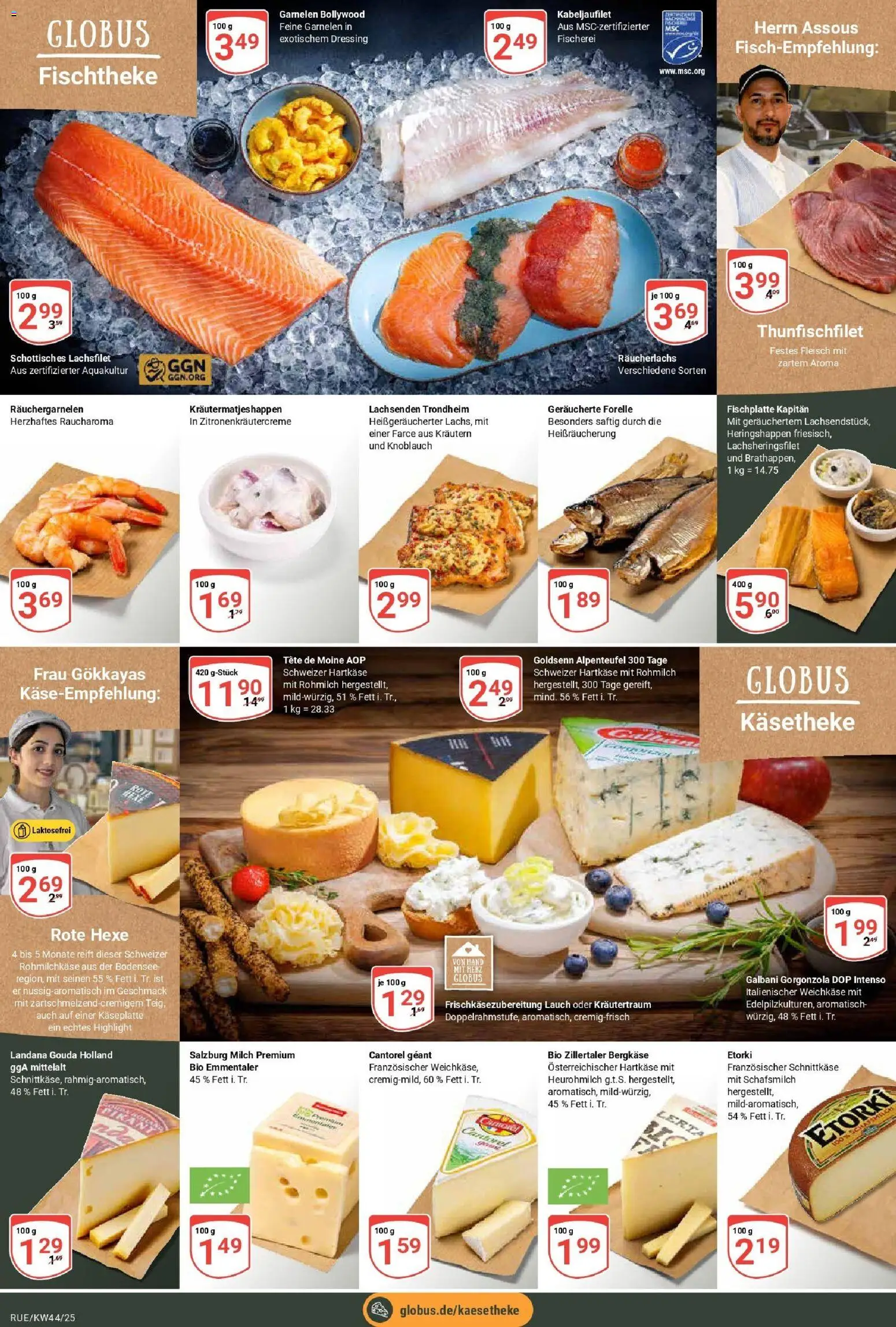 Globus prospekt Rüsselsheim	 – gültig ab 26.10.2025 | Seite: 9 | Produkte: Milch, Gouda, Garnelen, Fleisch