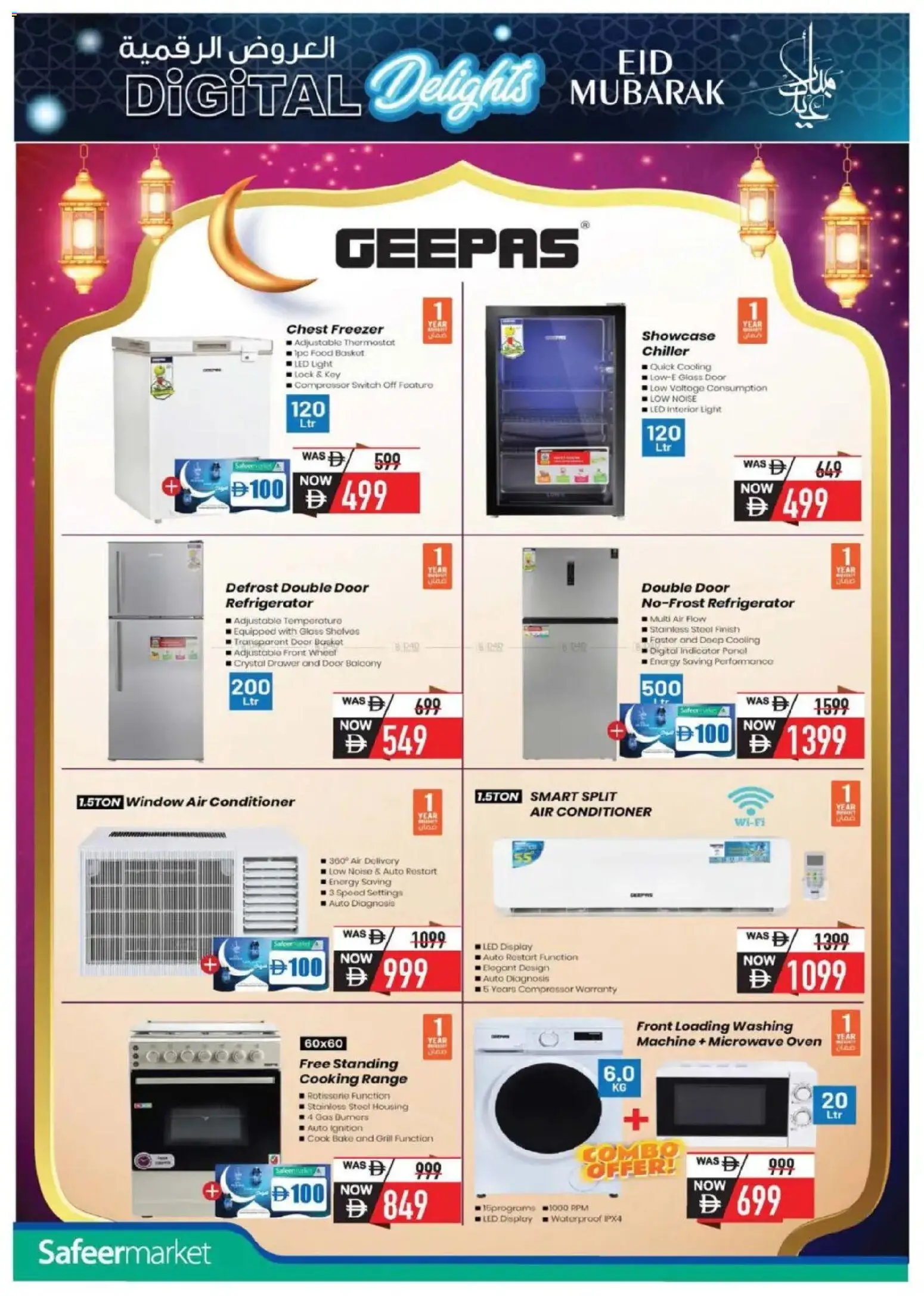 {H1} | Page: 20 | Products: Peber, Pesto, Saltstænger, Bananes