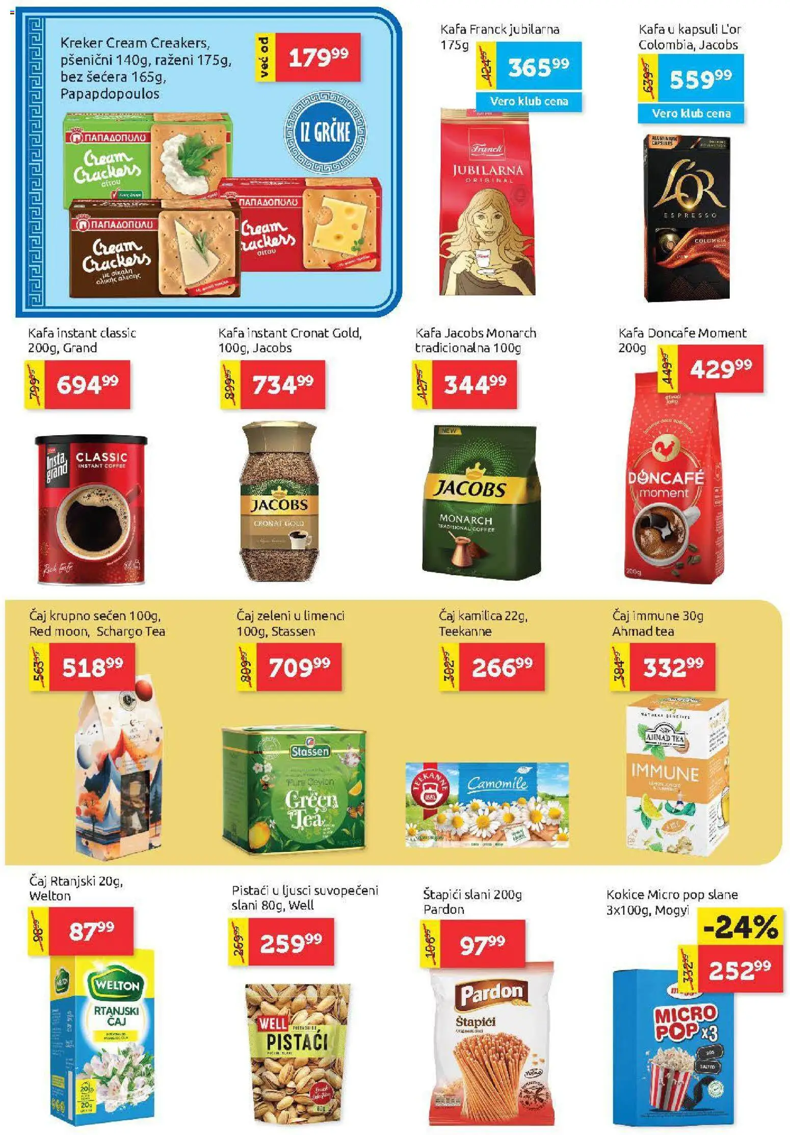 SuperVERO katalog - važi od 19.02.2026 | Strana: 14 | Proizvode: Doncafe, Teekanne, Kafa, Čaj