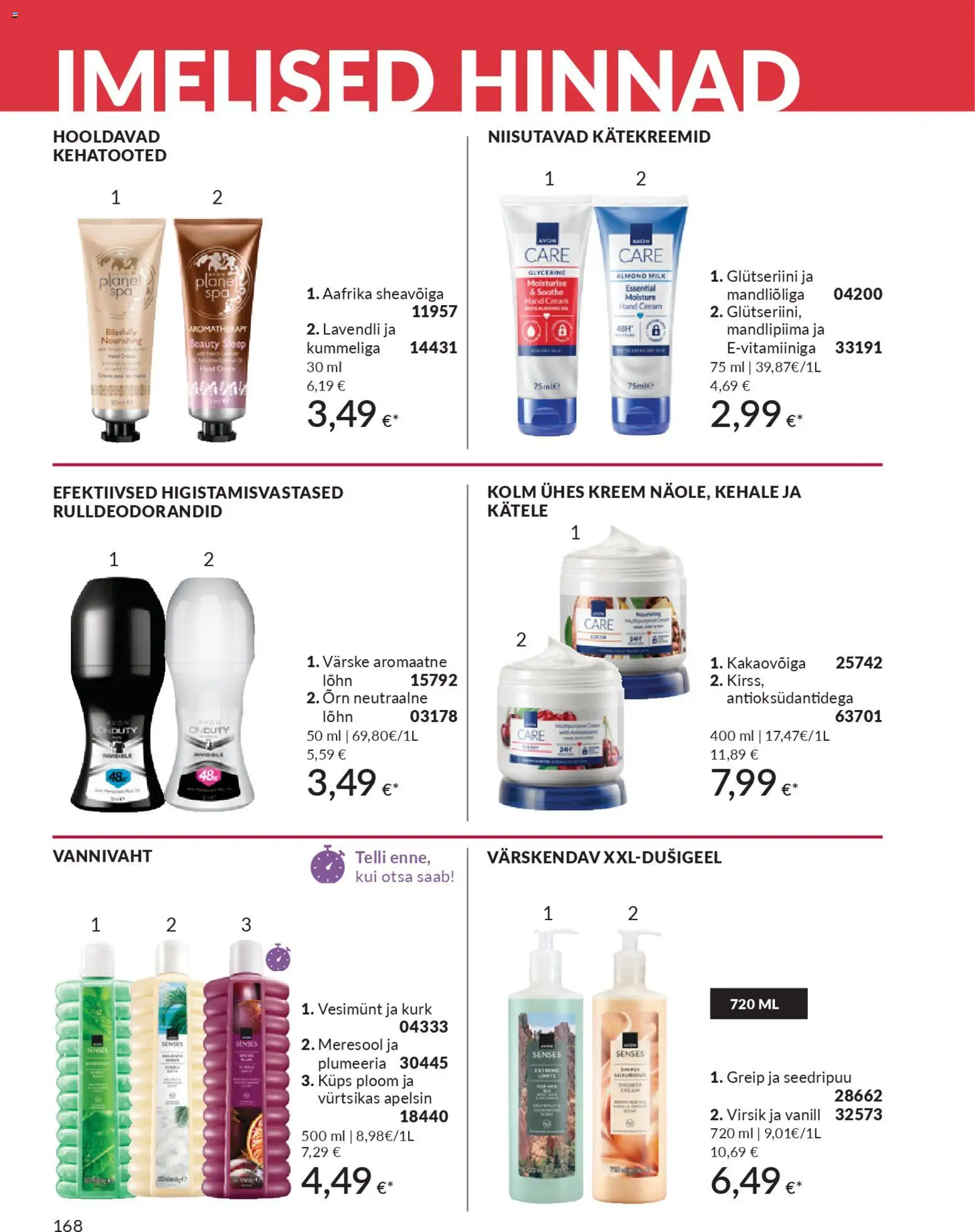 {H1} | Lehekülg: 168