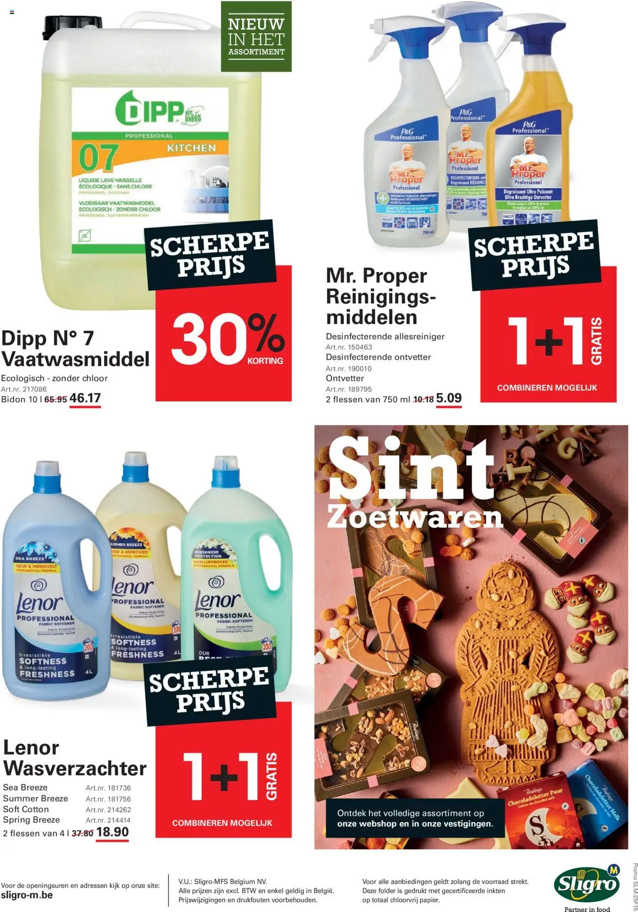 {H1} | Pagina: 28 | Producten: Allesreiniger, Wasverzachter, Vaatwasmiddel, Melk