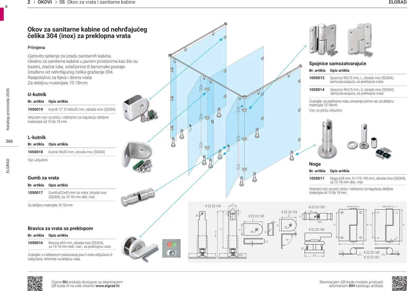 Elgrad katalog | vrijedi od 17.02.2026 | Stranica: 5 | Proizvodi: Vrata