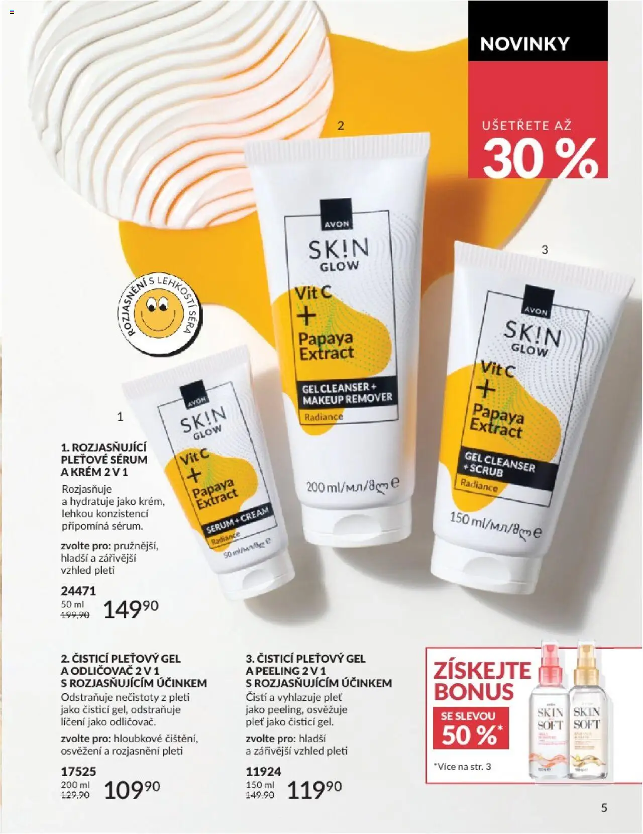 Avon katalog 8/2025 od 01.08.2025 | Strana: 5 | Produkty: Makeup, Sérum, Krém, Peeling