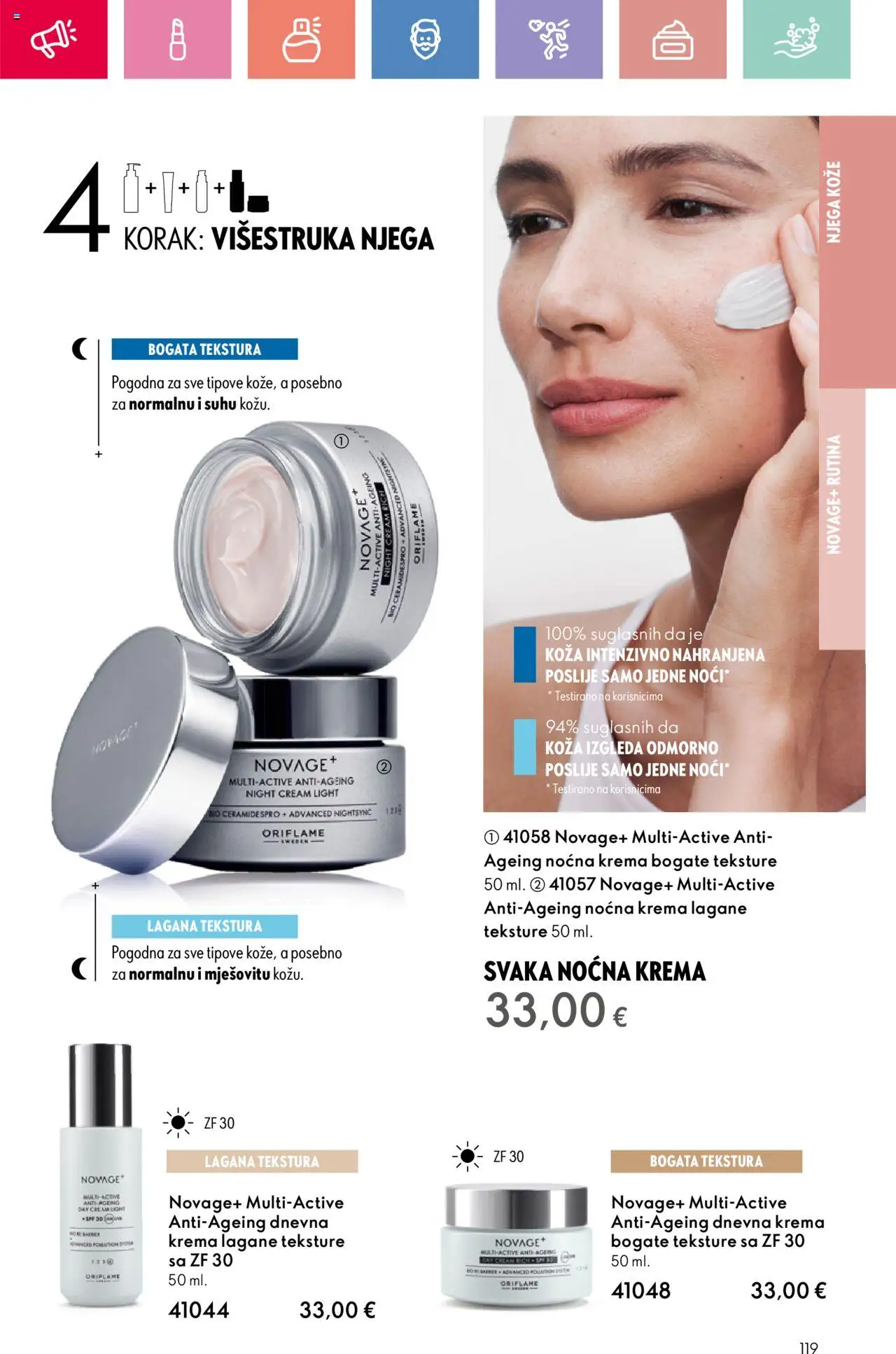 Oriflame katalog | vrijedi od 13.07.2025 | Stranica: 119 | Proizvodi: Noćna krema, Krema