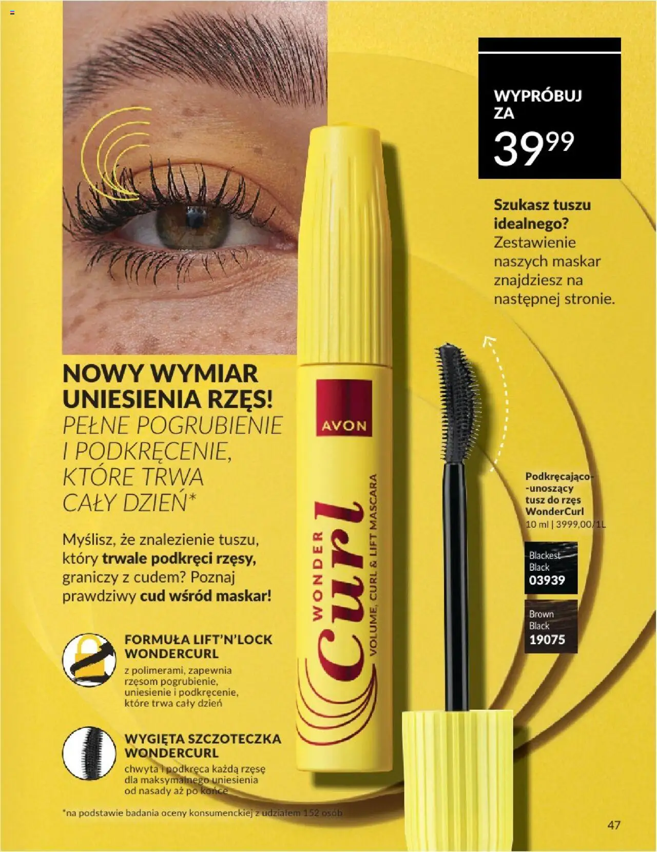 Avon Katalog 07 2025 od 01.07.2025 | Strona: 47 | Produkty: Tusz do rzęs