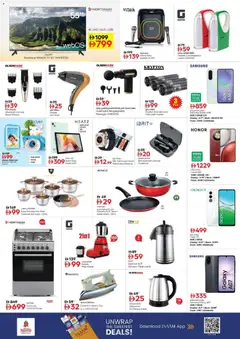 Preview of Nesto catalogue valid from 12.03.2026 | Page: 13 | Products: Maske, Løg, Müslibarer, Spidskål