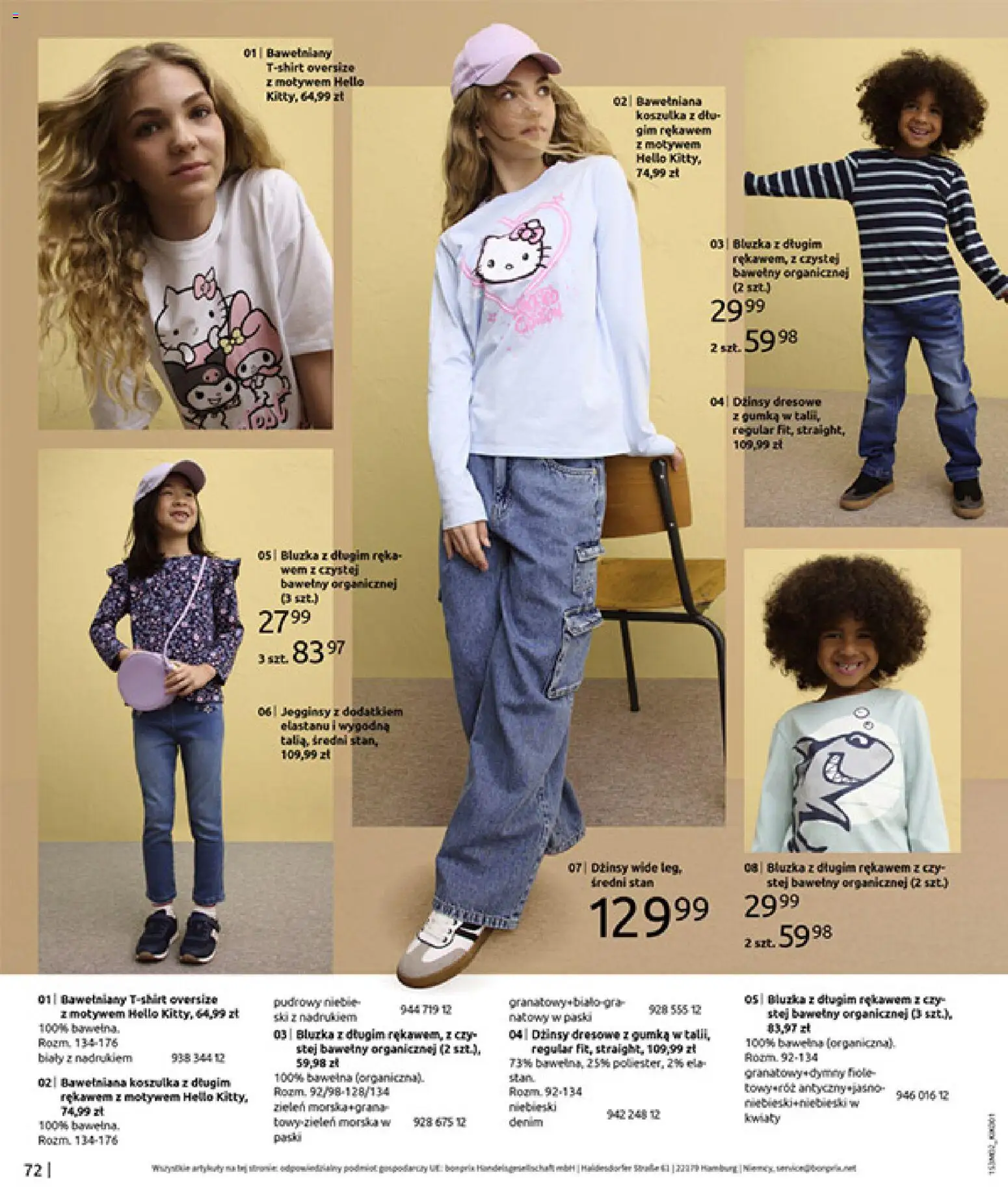 BonPrix Katalog od 19.02.2026 | Strona: 74 | Produkty: Bluzka, Róż, Kwiaty