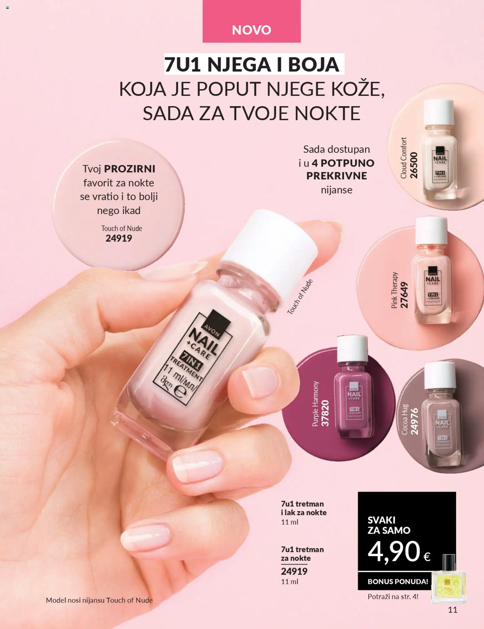 Avon katalog | vrijedi od 01.02.2026 | Stranica: 17 | Proizvodi: Lak za nokte