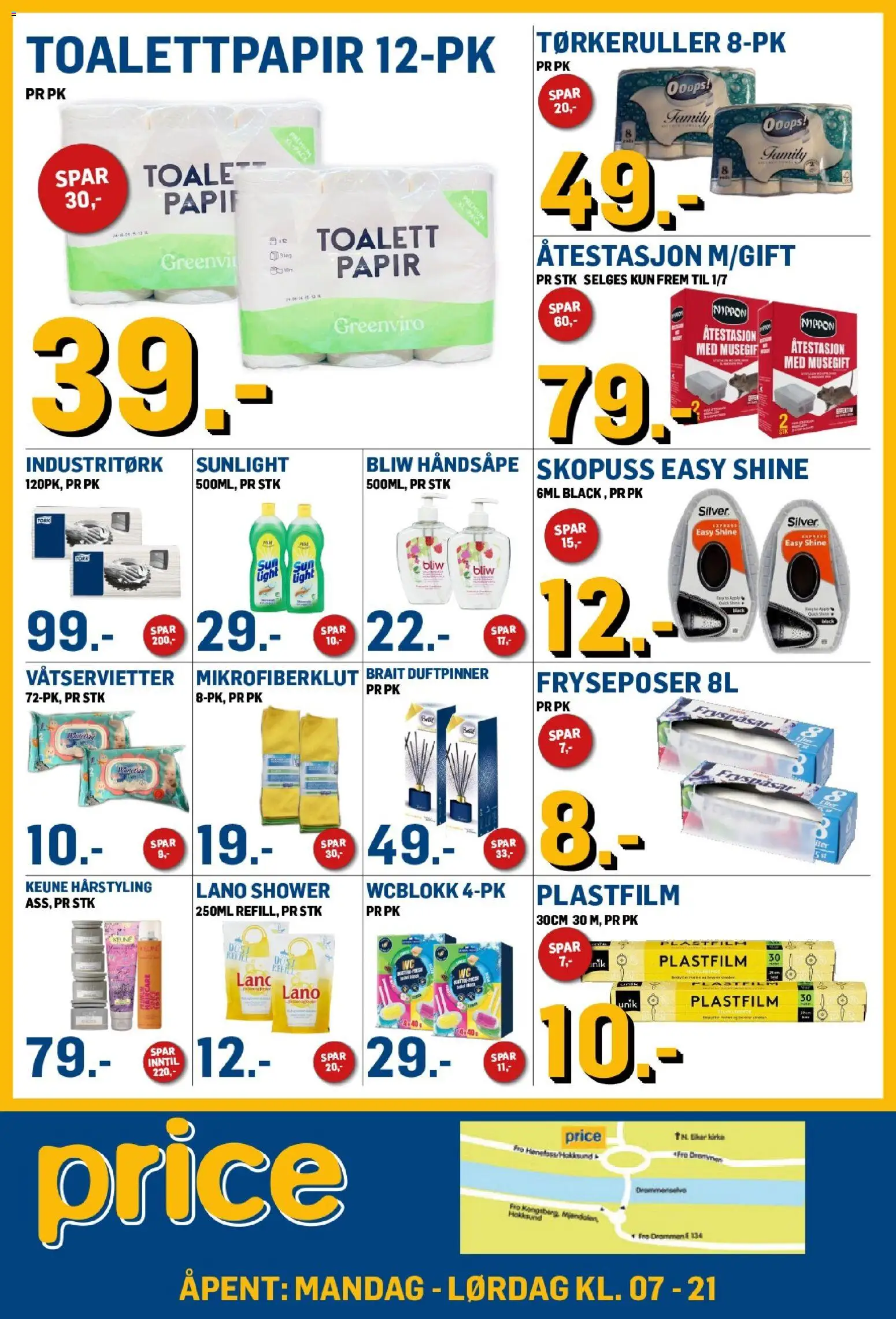 {H1} | Side: 4 | Produkter: Håndsåpe, Toalettpapir, Toalett, Duftpinner