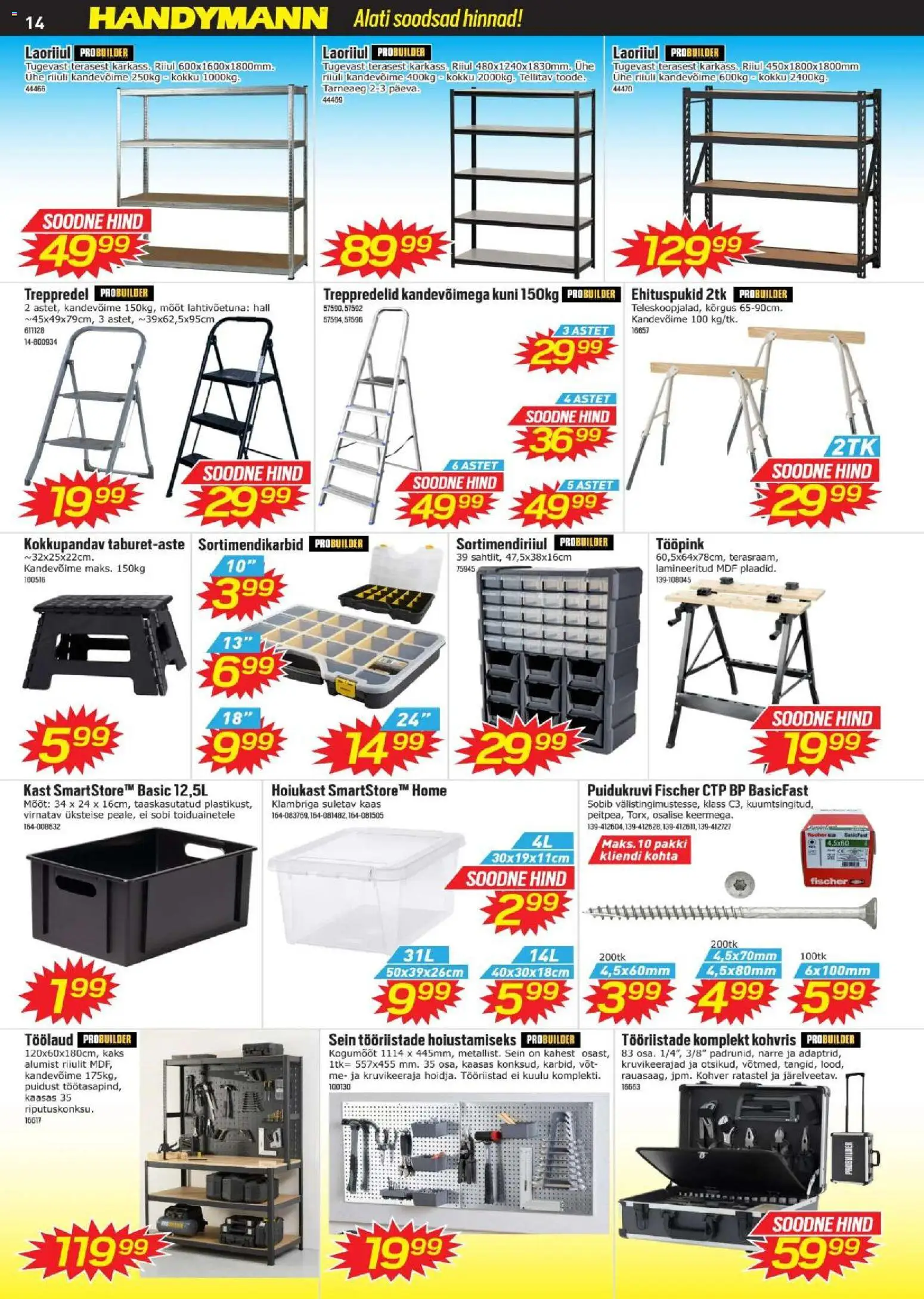 {H1} | Lehekülg: 14