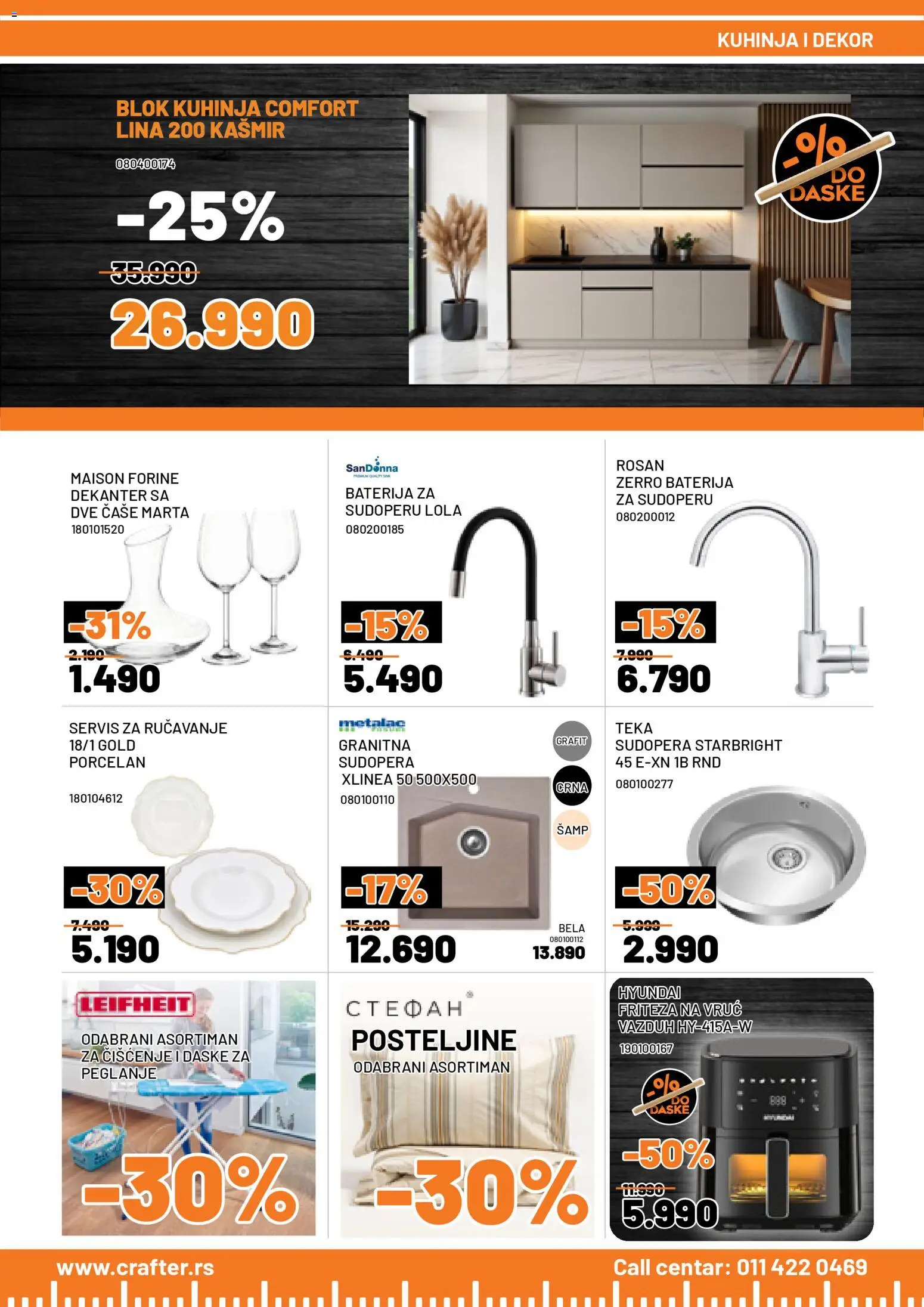 Crafter katalog - važi od 31.10.2025 | Strana: 9 | Proizvode: Friteza, Kuhinja, Baterija, Posteljine