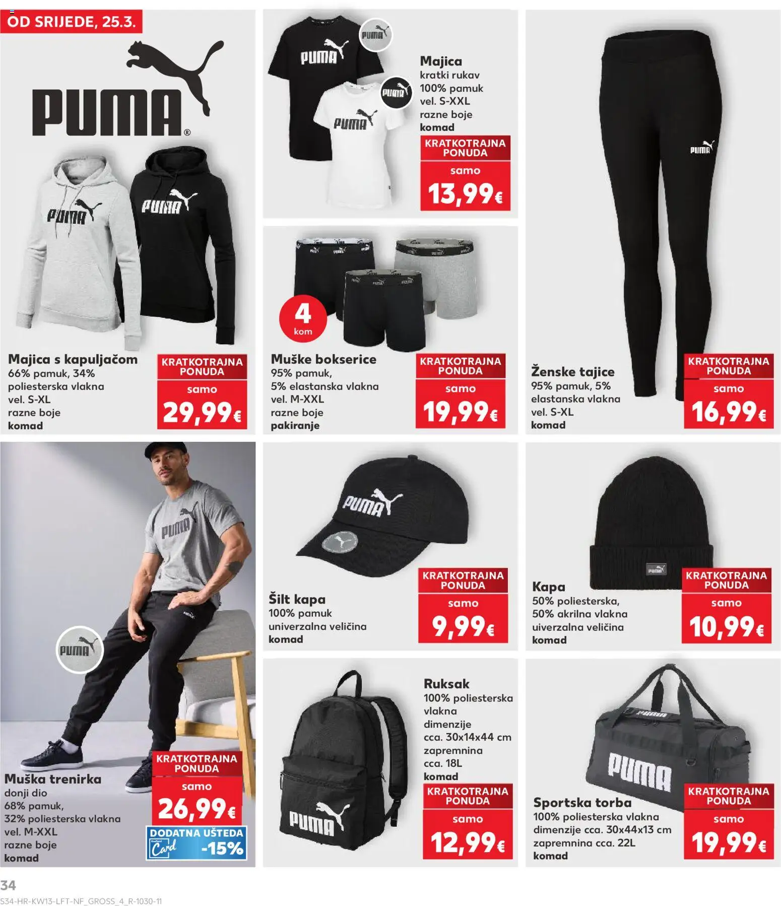 Kaufland katalog | vrijedi od 25.03.2026 | Stranica: 34 | Proizvodi: Majica s kapuljačom, Majica, Kapa, Trenirka