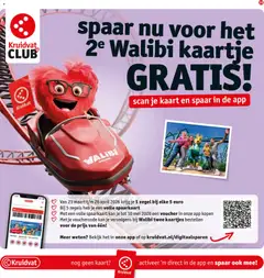 Kruidvat folder week 13 - Voorbeeld van een folder van Kruidvat, geldig van 24.03.2026 | Pagina: 59 | Producten: Kaart, Kan