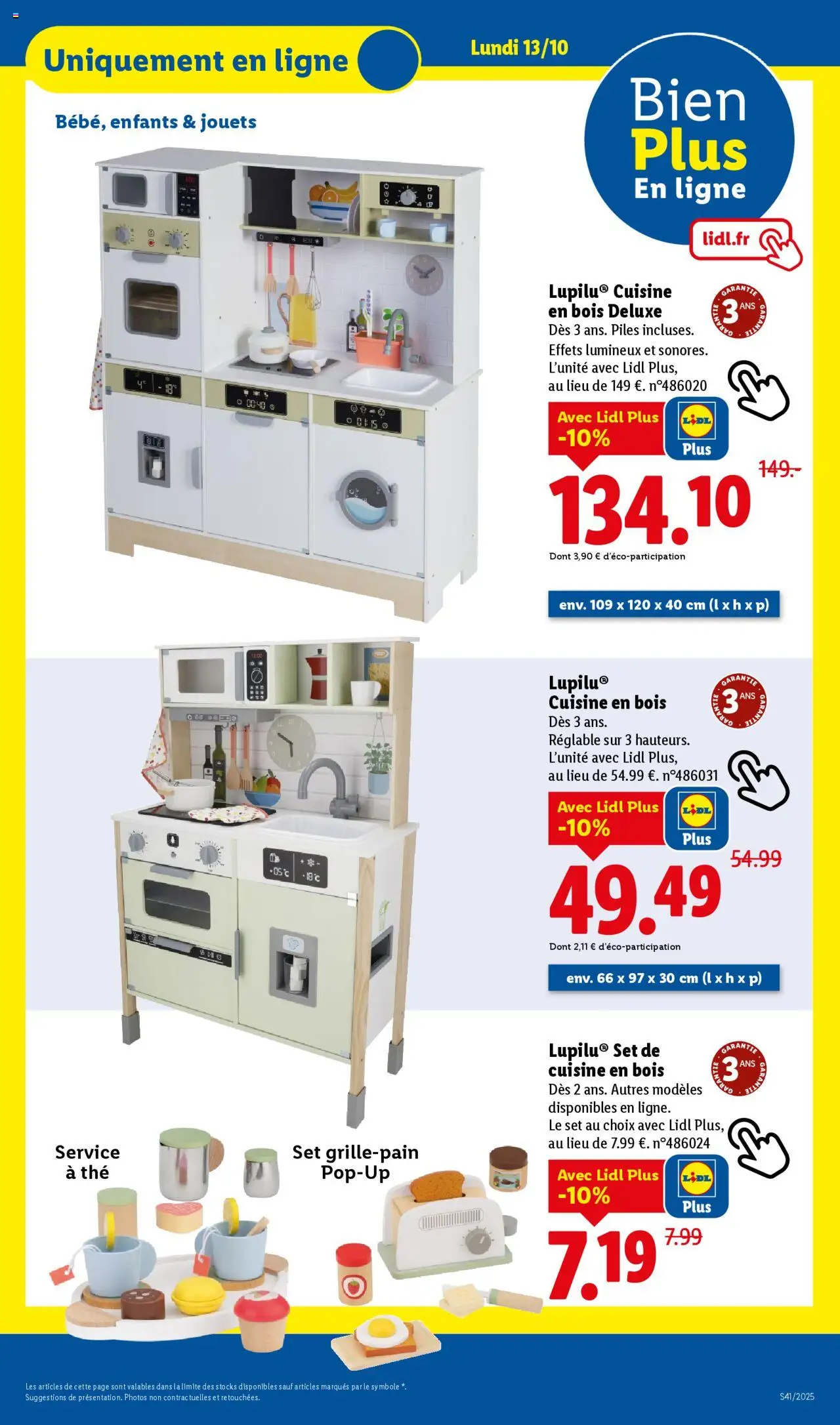 {H1} | Page: 7 | Produits: Jouets, Thé, Piles