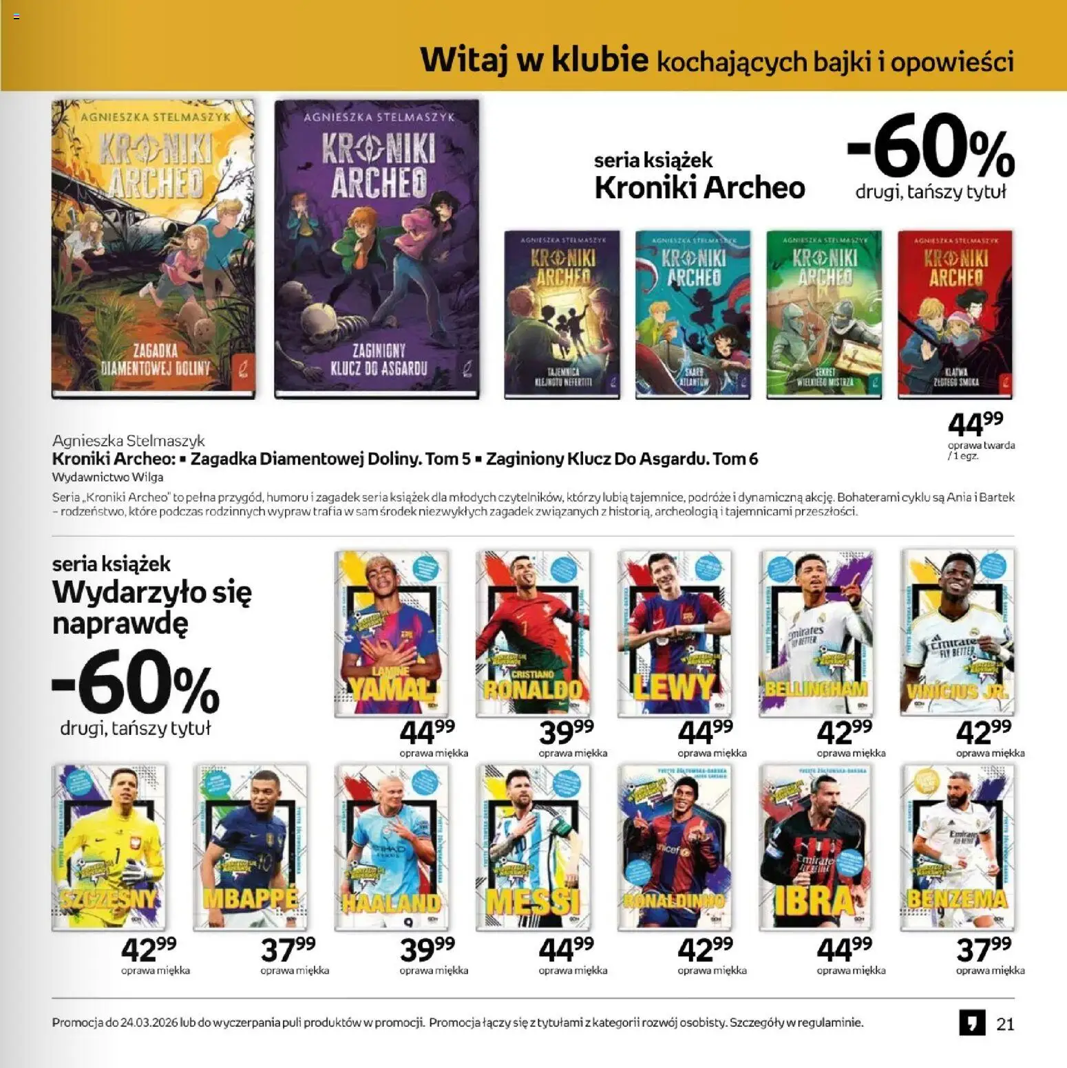 Empik promocje - Festiwal książki dziecięcej od 11.03.2026 | Strona: 21