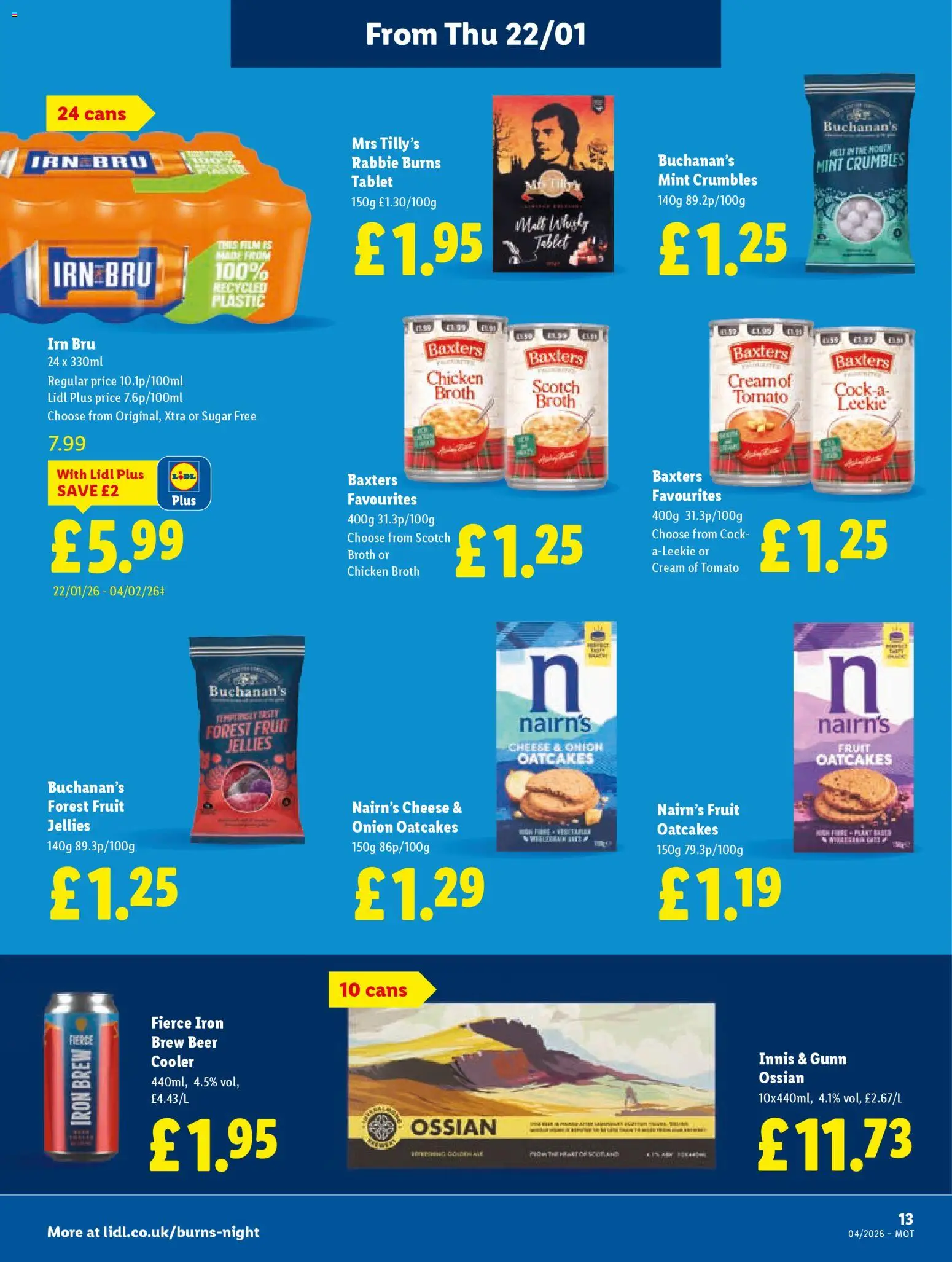 {H1} | Page: 15 | Products: Beer, Mint, Whisky, Iron