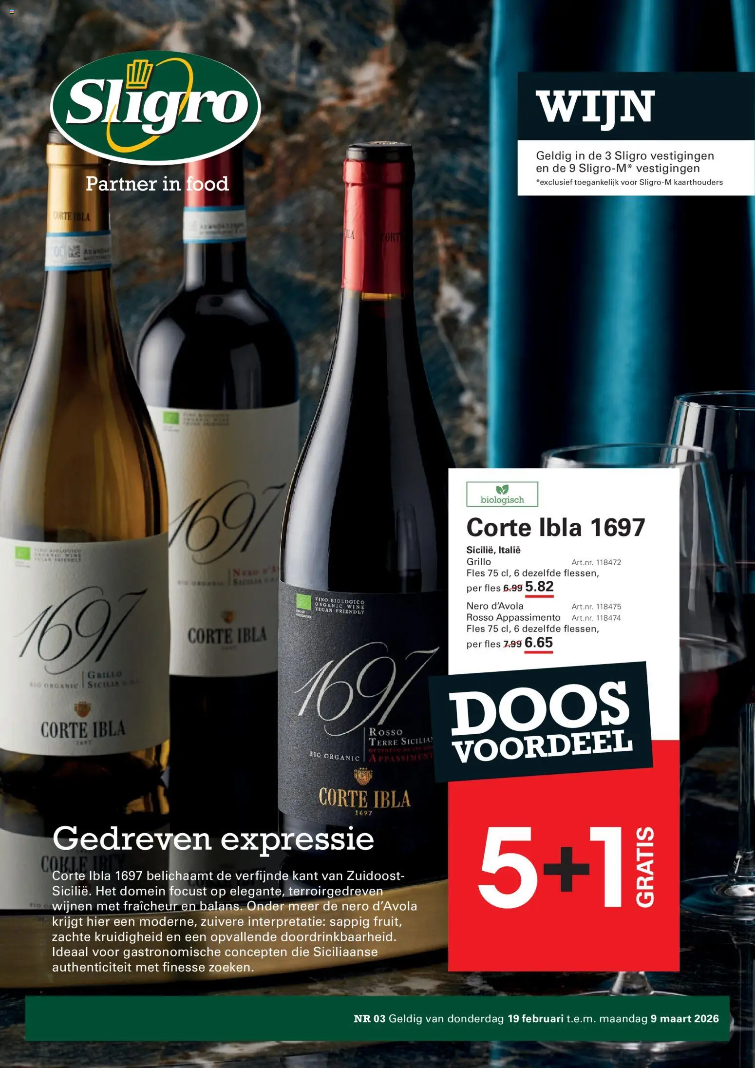 {H1} | Pagina: 1 | Producten: Fles, Wijn