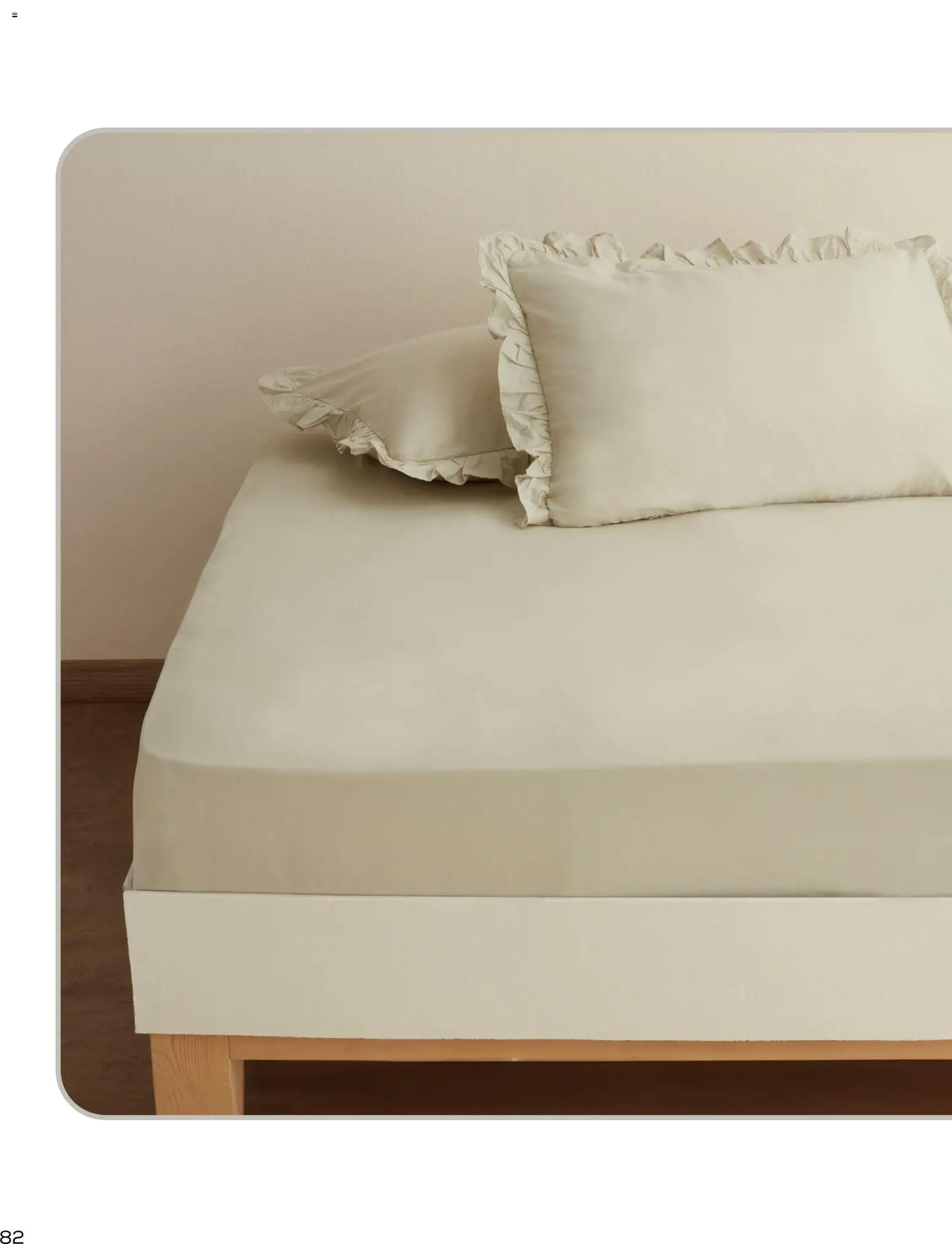 Karaca Home Katalog - 01.03.2026 tarihinden itibaren geçerlidir | Sayfa: 82