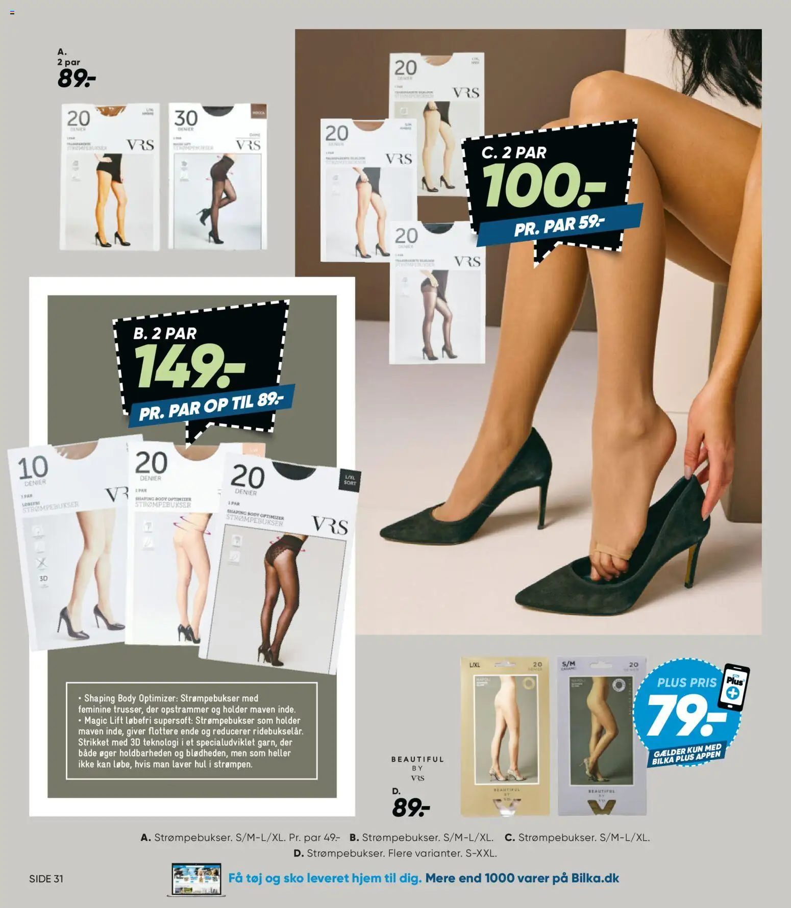 Bilka tilbudsavis – gyldig fra 04.04.2026 | Side: 44