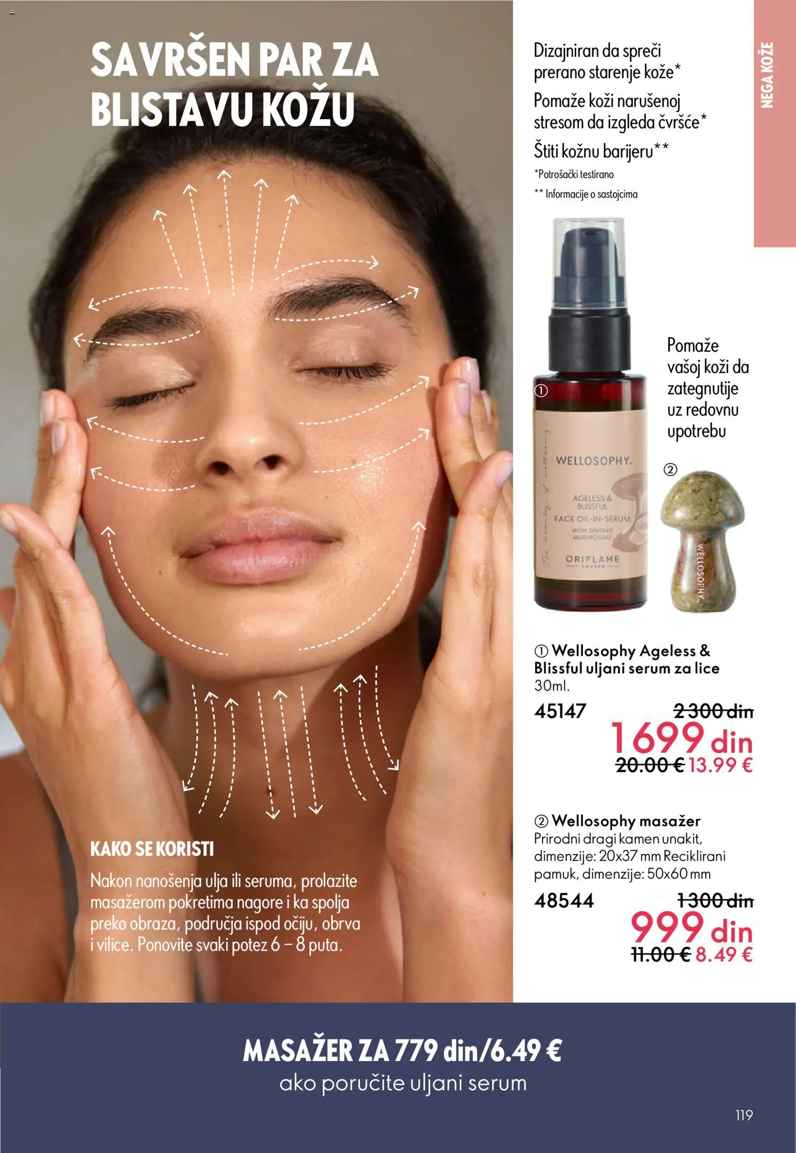Oriflame katalog - važi od 19.11.2025 | Strana: 119