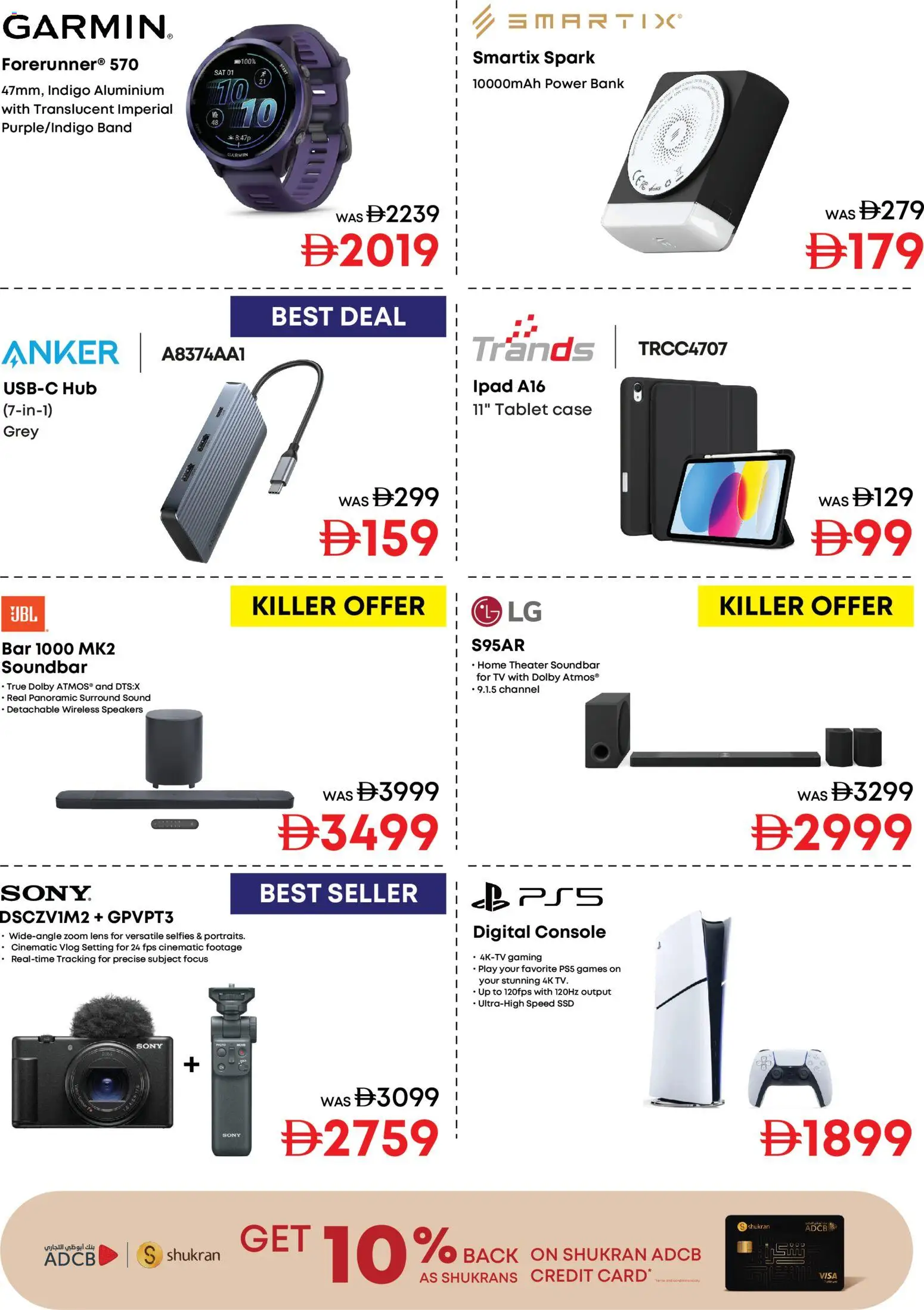 {H1} | Page: 2 | Products: Korn, Agurker, Prise