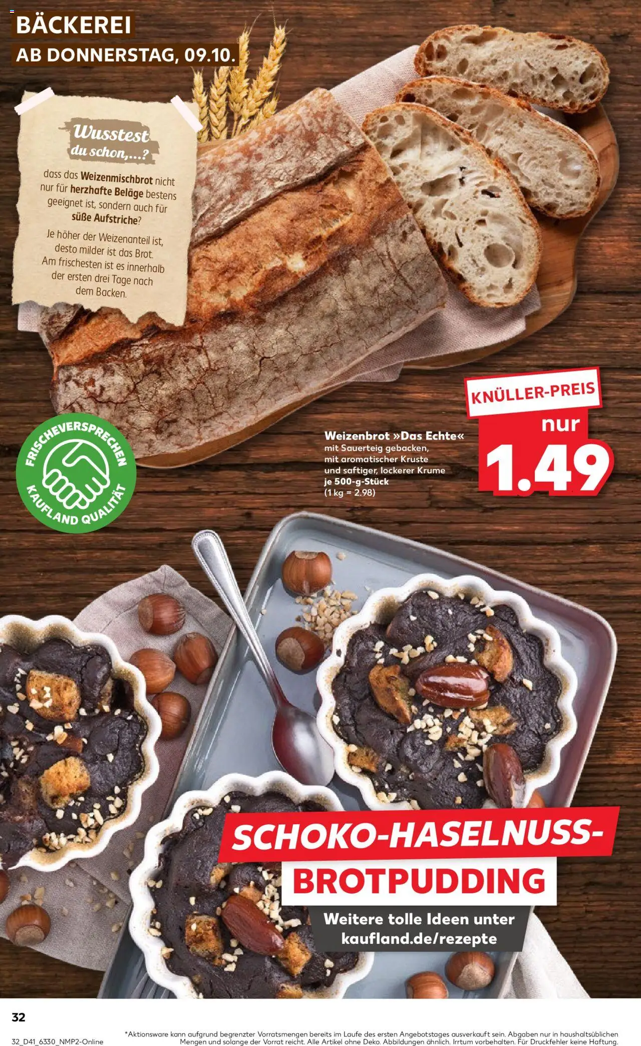 Kaufland prospekt Kiel	 – gültig ab 09.10.2025 | Seite: 34 | Produkte: Bäckerei, Pudding
