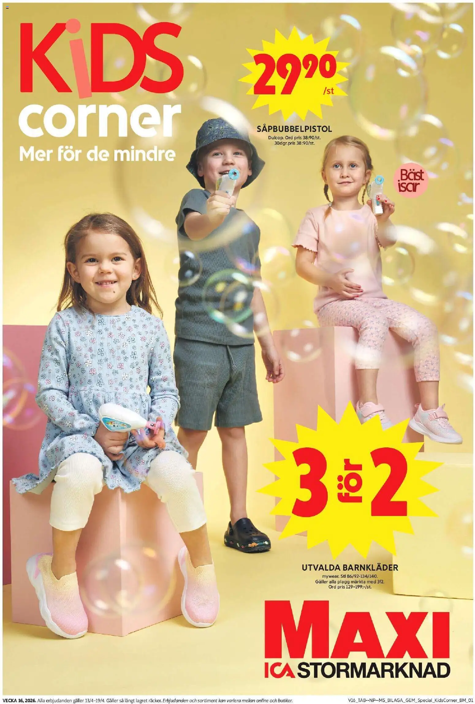 ICA Maxi reklamblad aktuell från 13.04.2026 | Sida: 12 | Produkter: Galler