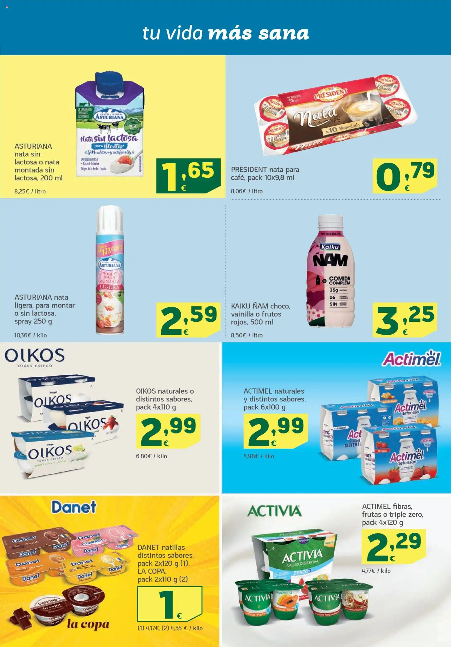 HiperDino folleto │ válido desde el 11.11.2025 | Página: 10 | Productos: Leche, Yogur, Café, Μαγειρική εστία