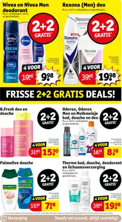 Kruidvat folder week 41 - Voorbeeld van een folder van Kruidvat, geldig van 07.10.2025 | Pagina: 16