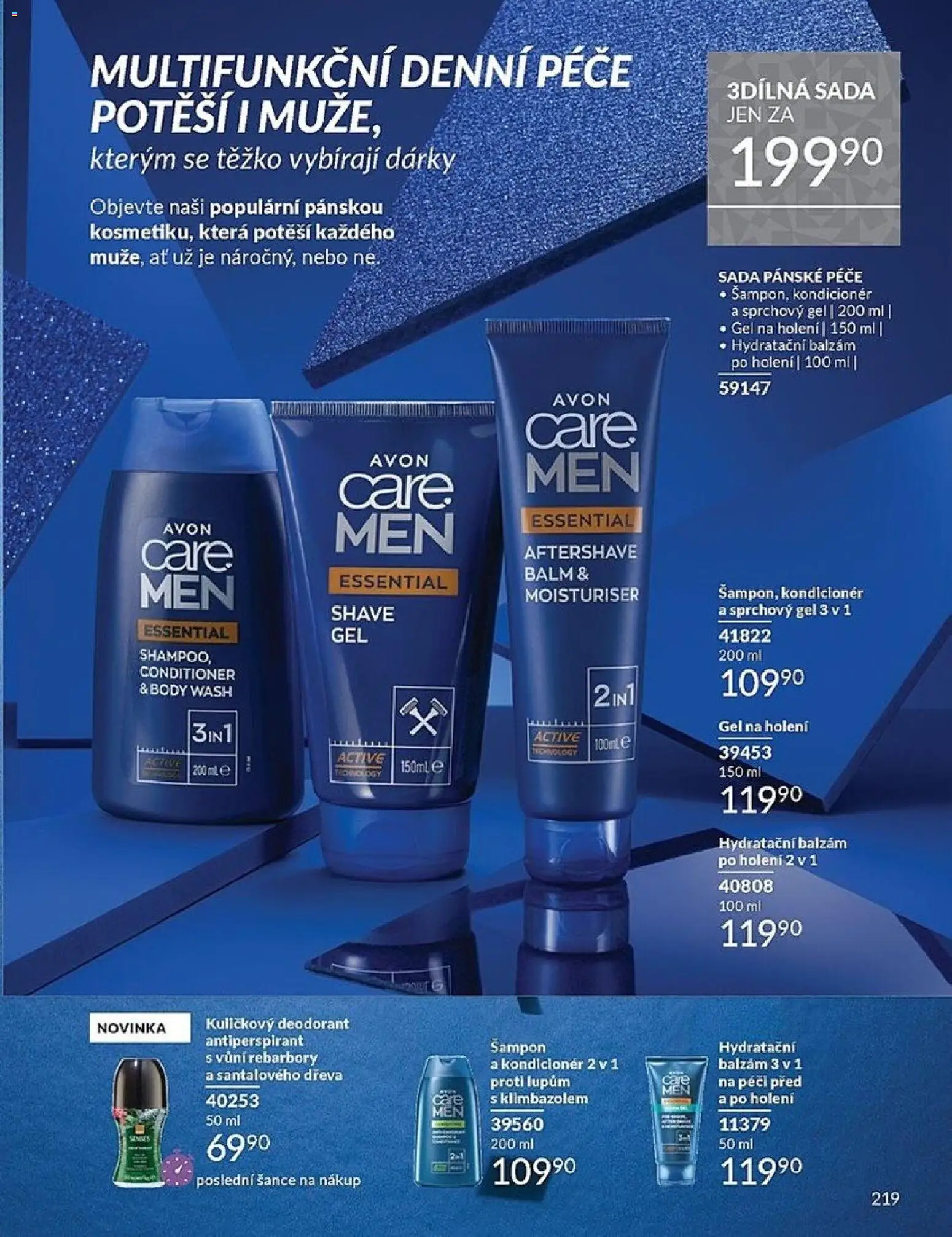 Avon katalog 12/2025 od 01.12.2025 | Strana: 219 | Produkty: Sprchový gel, Deodorant, Gel na holení, Body