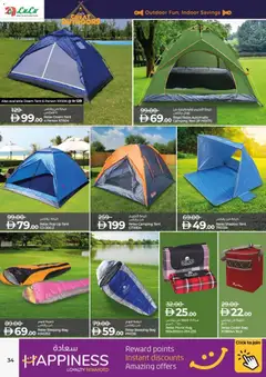 Preview of Lulu Hypermarket - Lulu Savers - Dubai & Northern Emirates valid from 19.11.2025 | Page: 34 | Products: Whisky